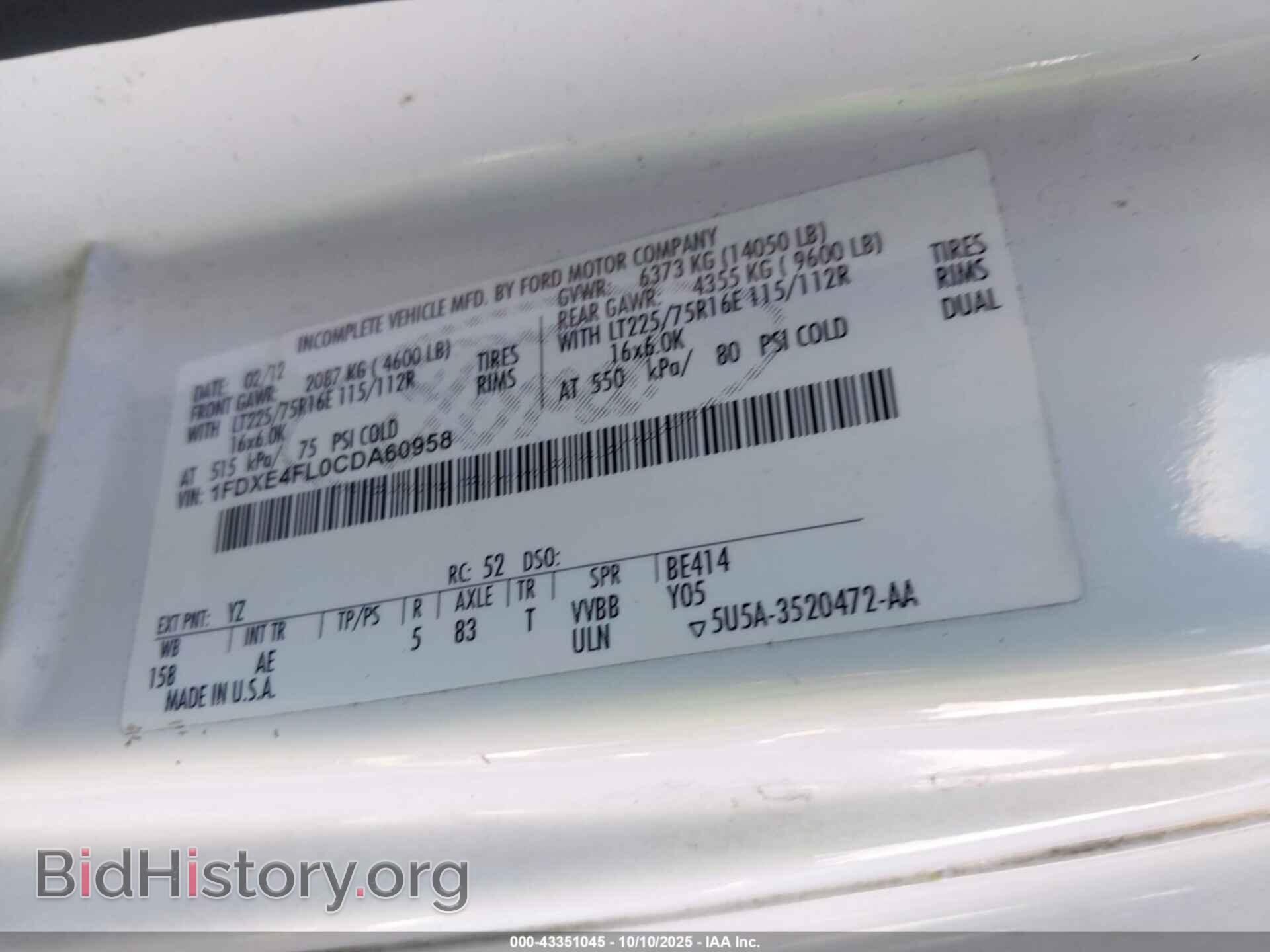2012 FORD E-450 CUTAWAY - VIN: 1FDXE4FL0CDA60958 - Фото 8