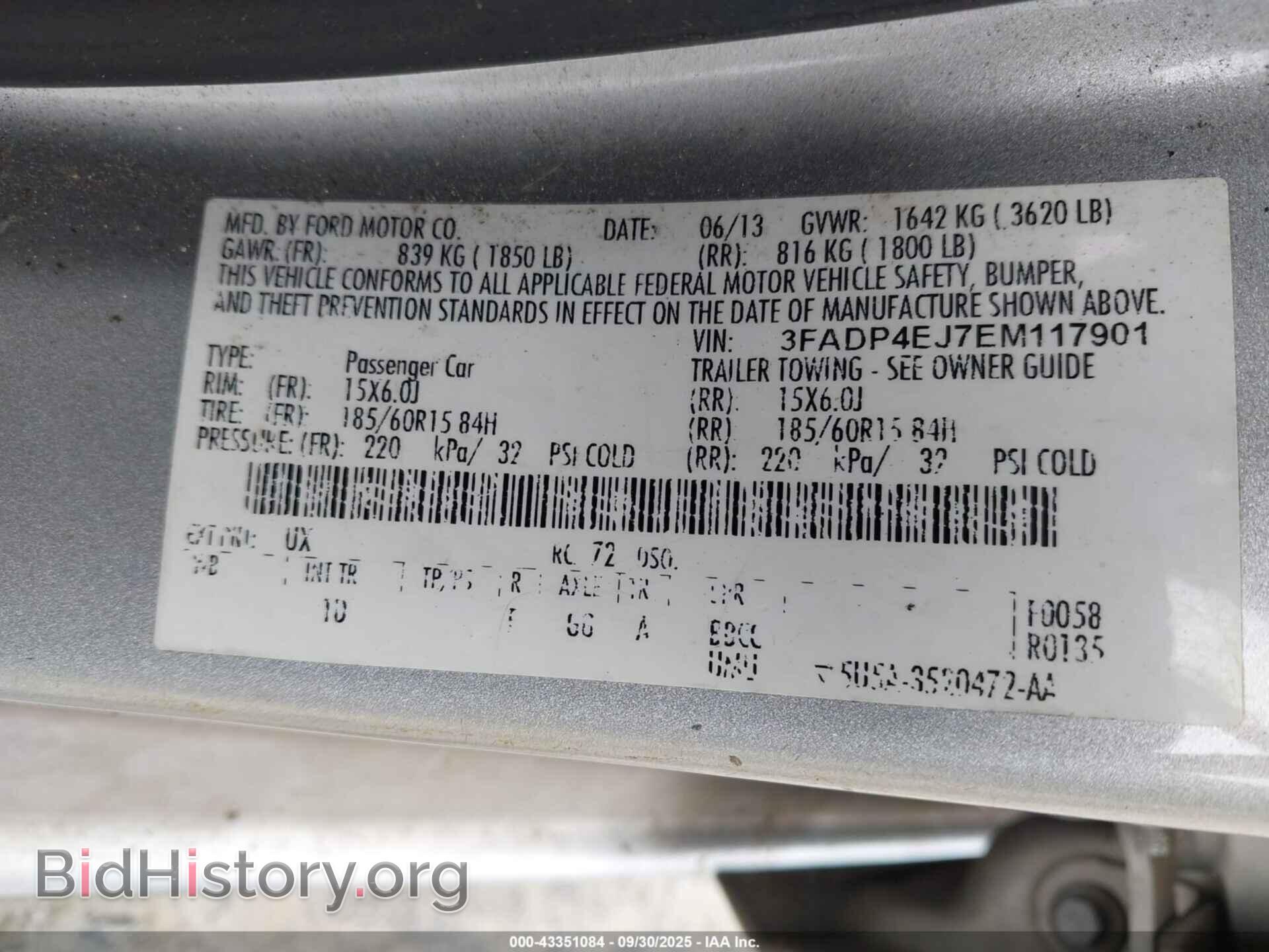 2014 FORD FIESTA - VIN: 3FADP4EJ7EM117901 - Фото 9