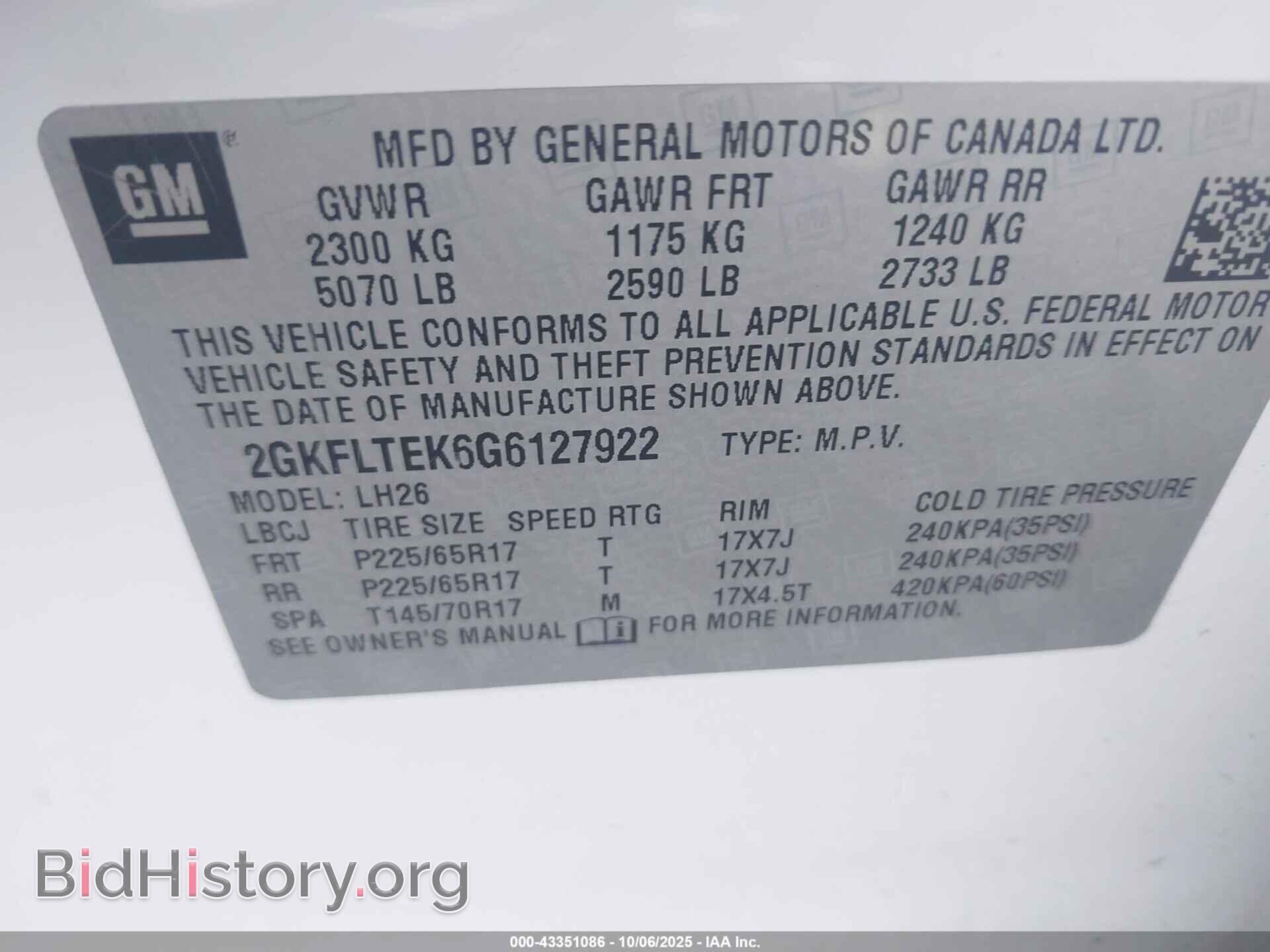 2016 GMC TERRAIN - VIN: 2GKFLTEK6G6127922 - Photo 9