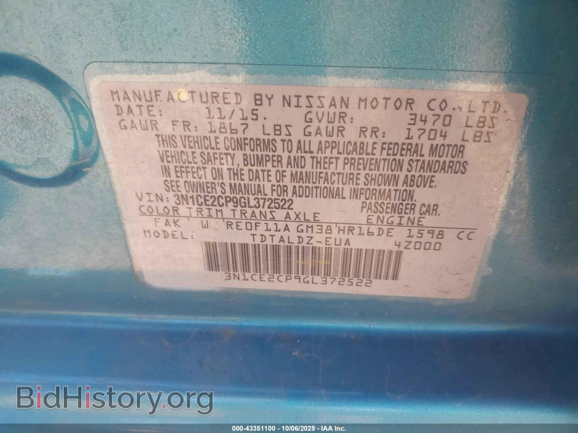 2016 NISSAN VERSA NOTE - VIN: 3N1CE2CP9GL372522 - Photo 9