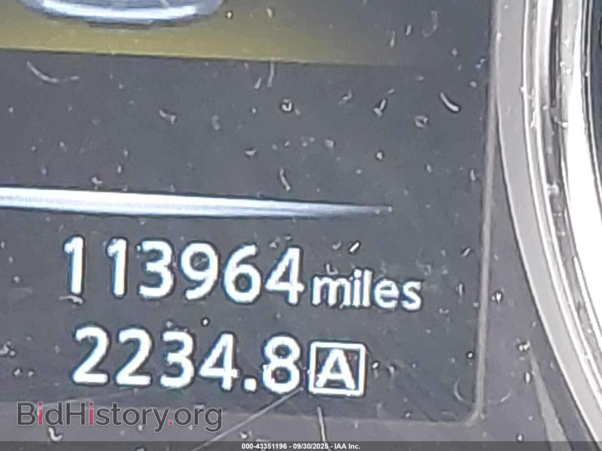 2016 NISSAN ROGUE - VIN: KNMAT2MV5GP638730 - Фото 15