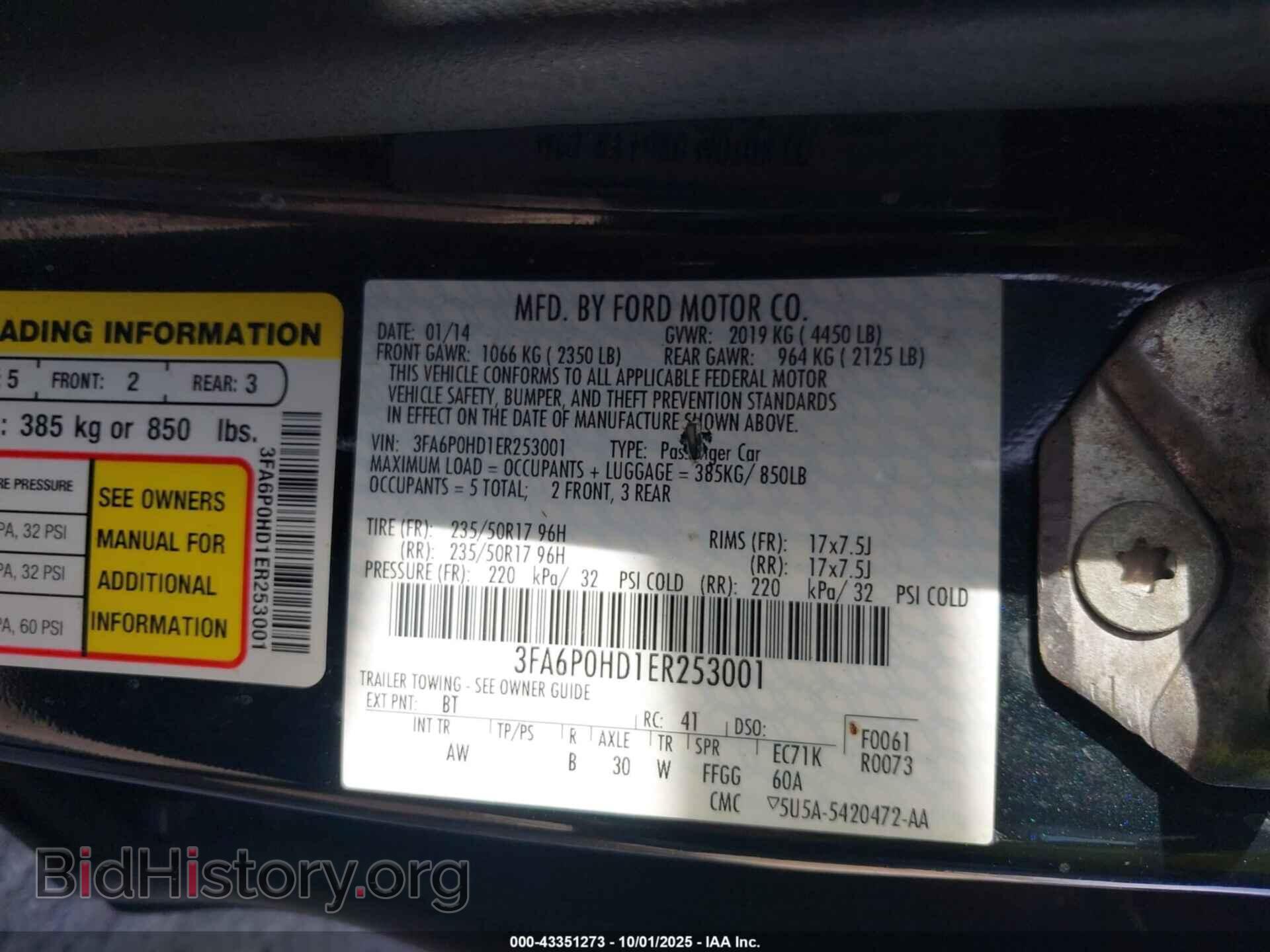2014 FORD FUSION - VIN: 3FA6P0HD1ER253001 - Фото 9