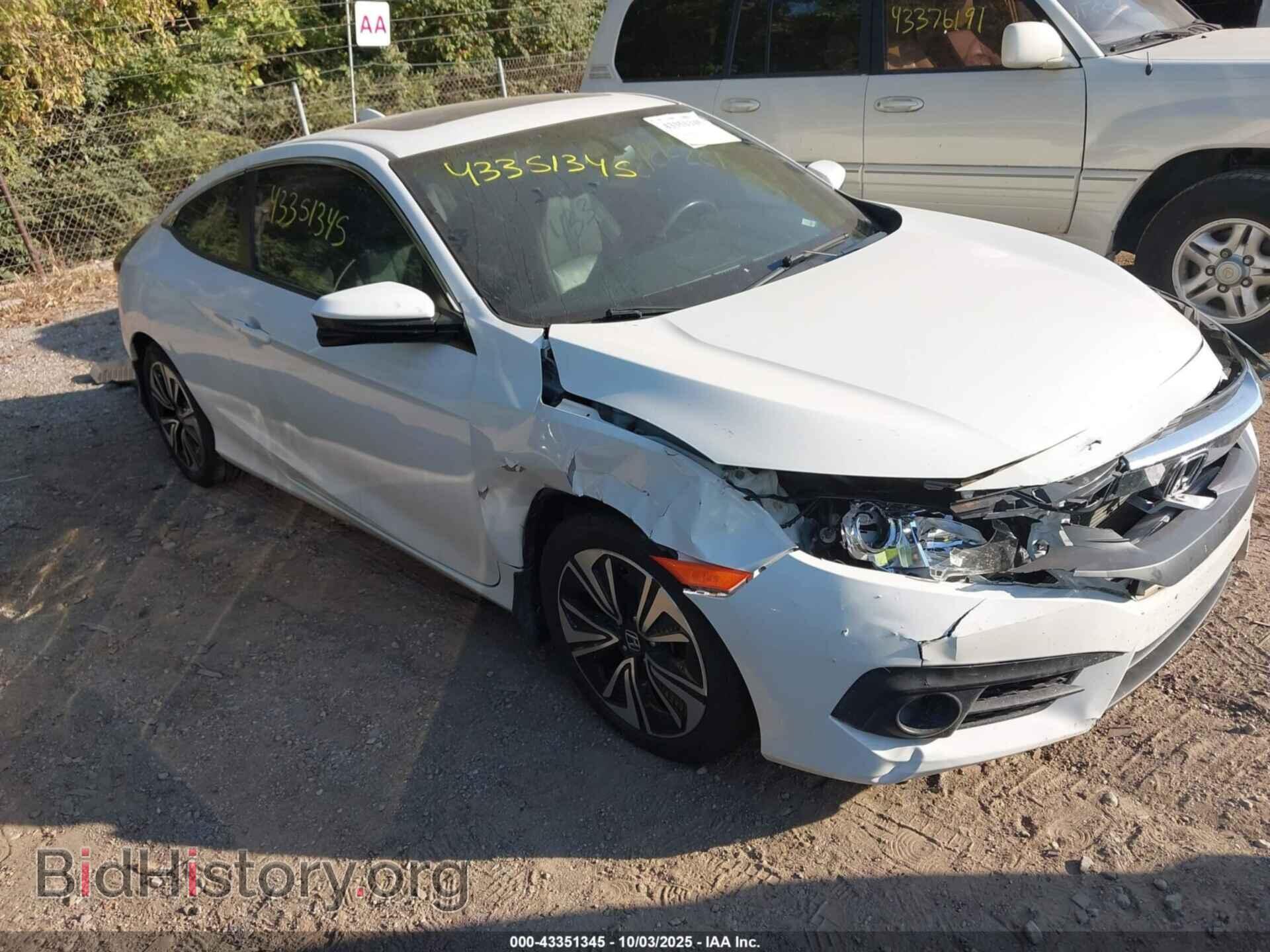 Фотография 2HGFC3B71GH354792 - HONDA CIVIC 2016