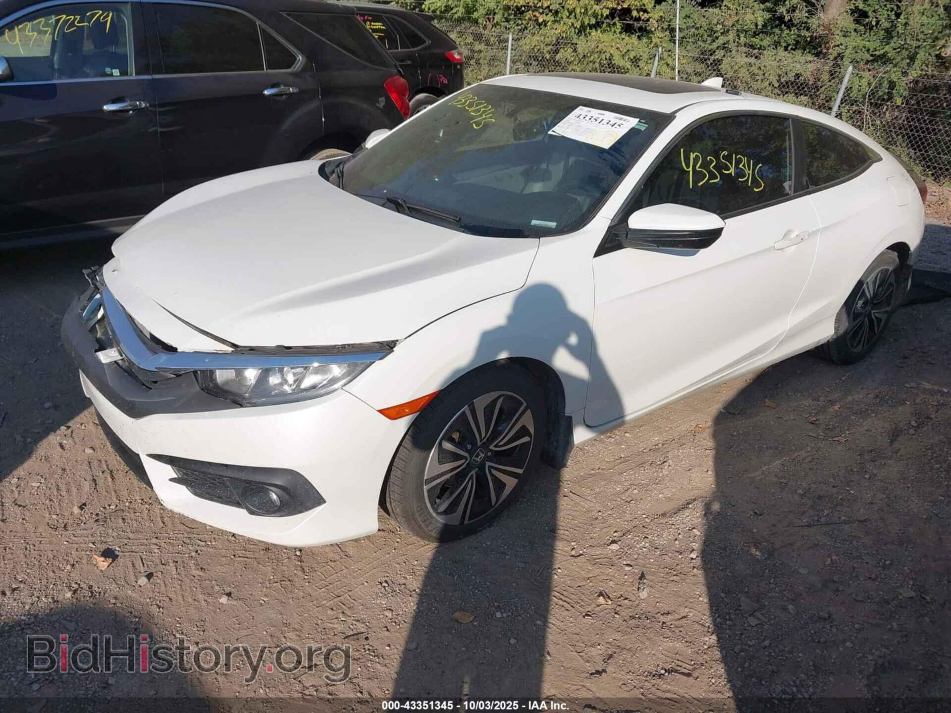 2016 HONDA CIVIC - VIN: 2HGFC3B71GH354792 - Фото 2