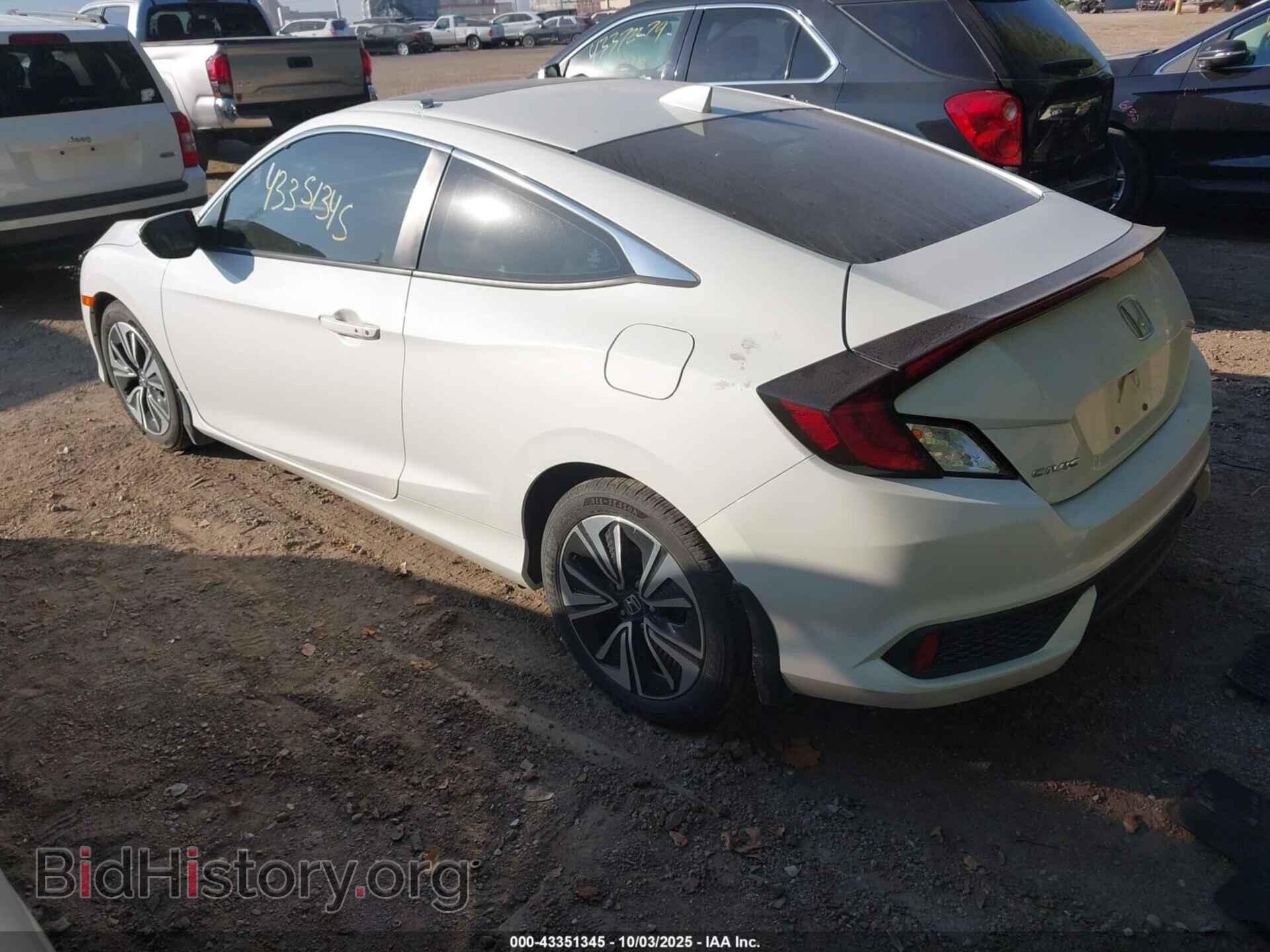 2016 HONDA CIVIC - VIN: 2HGFC3B71GH354792 - Фото 3