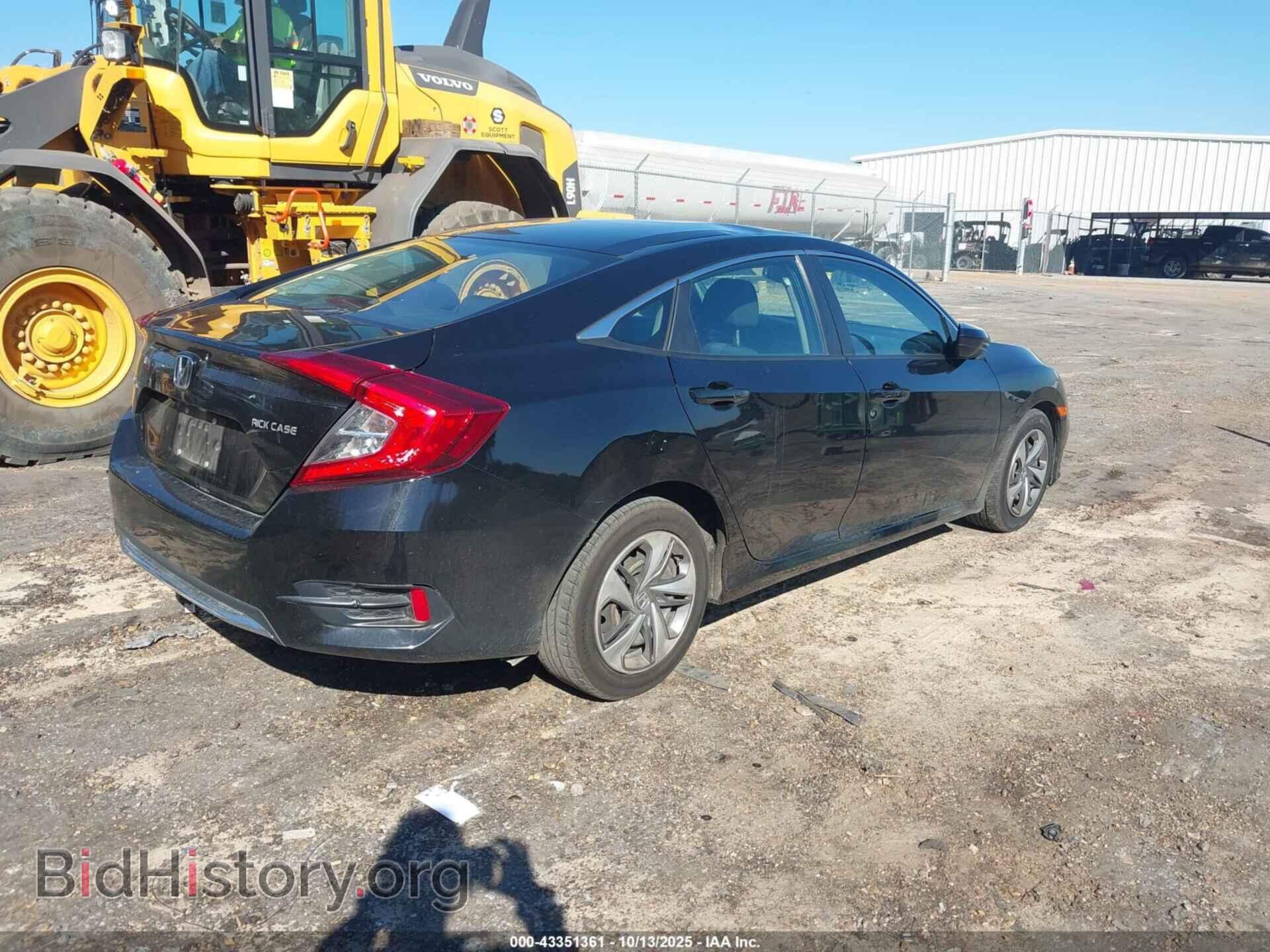 2020 HONDA CIVIC - VIN: 2HGFC2F67LH599277 - Фото 4