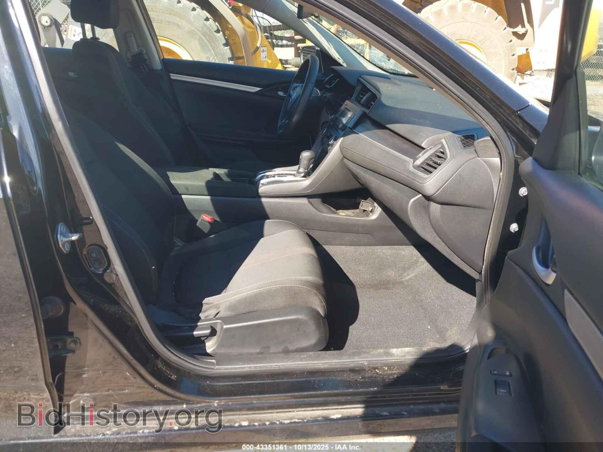 2020 HONDA CIVIC - VIN: 2HGFC2F67LH599277 - Фото 5