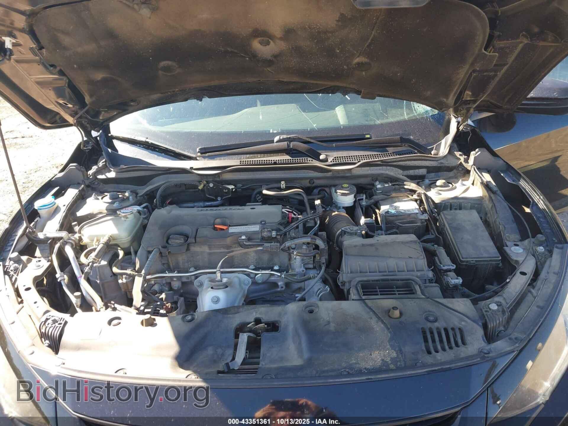 2020 HONDA CIVIC - VIN: 2HGFC2F67LH599277 - Фото 10