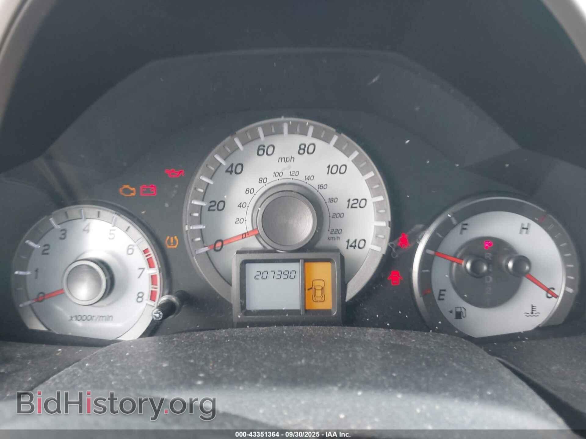 2013 HONDA PILOT - VIN: 5FNYF4H24DB064371 - Фото 7