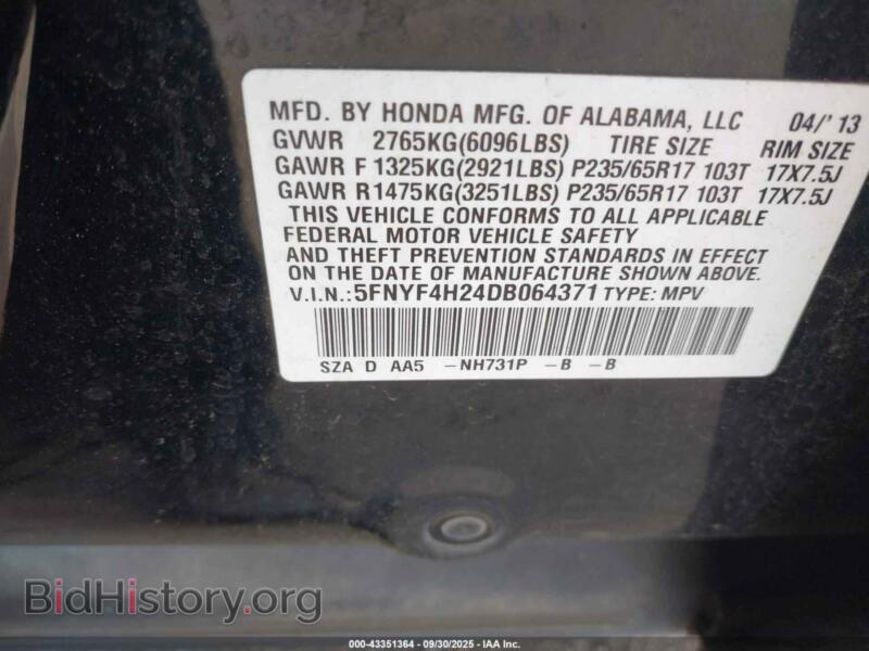 2013 Honda PILOT (VIN 5FNYF4H24DB064371) — фото 9 из 17