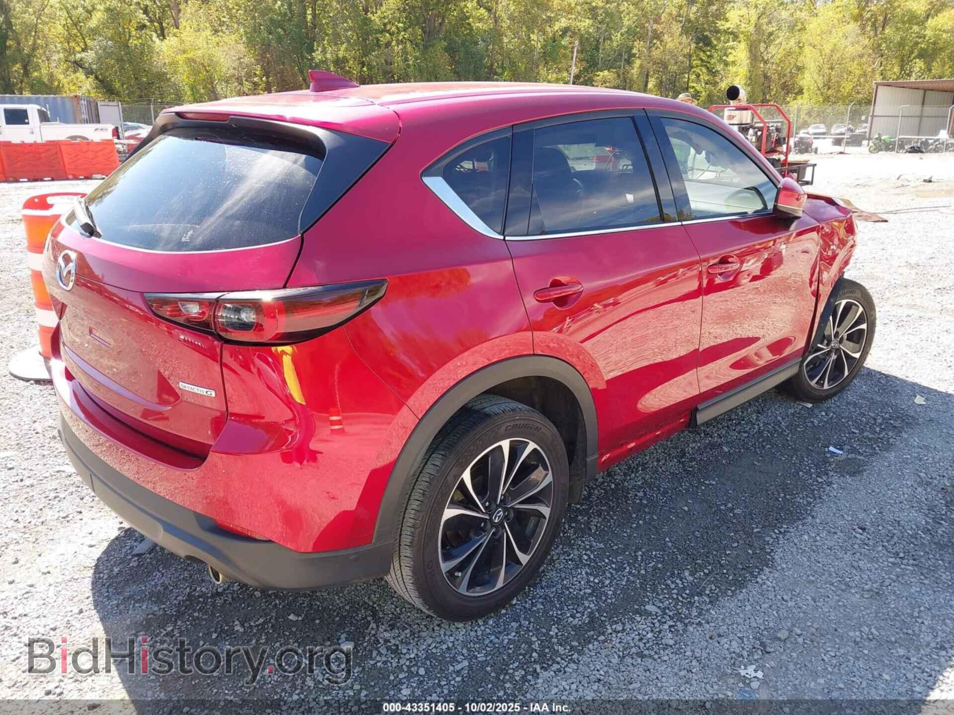 2023 MAZDA CX-5 - VIN: JM3KFBEM9P0115700 - Фото 4