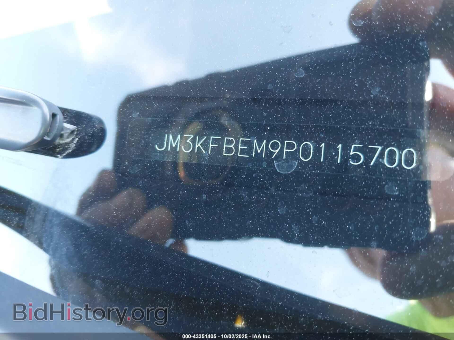 2023 MAZDA CX-5 - VIN: JM3KFBEM9P0115700 - Фото 9