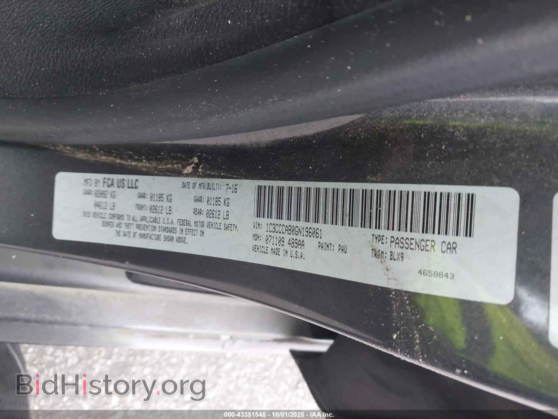 2016 CHRYSLER 200 - VIN: 1C3CCCAB0GN196061 - Фото 9