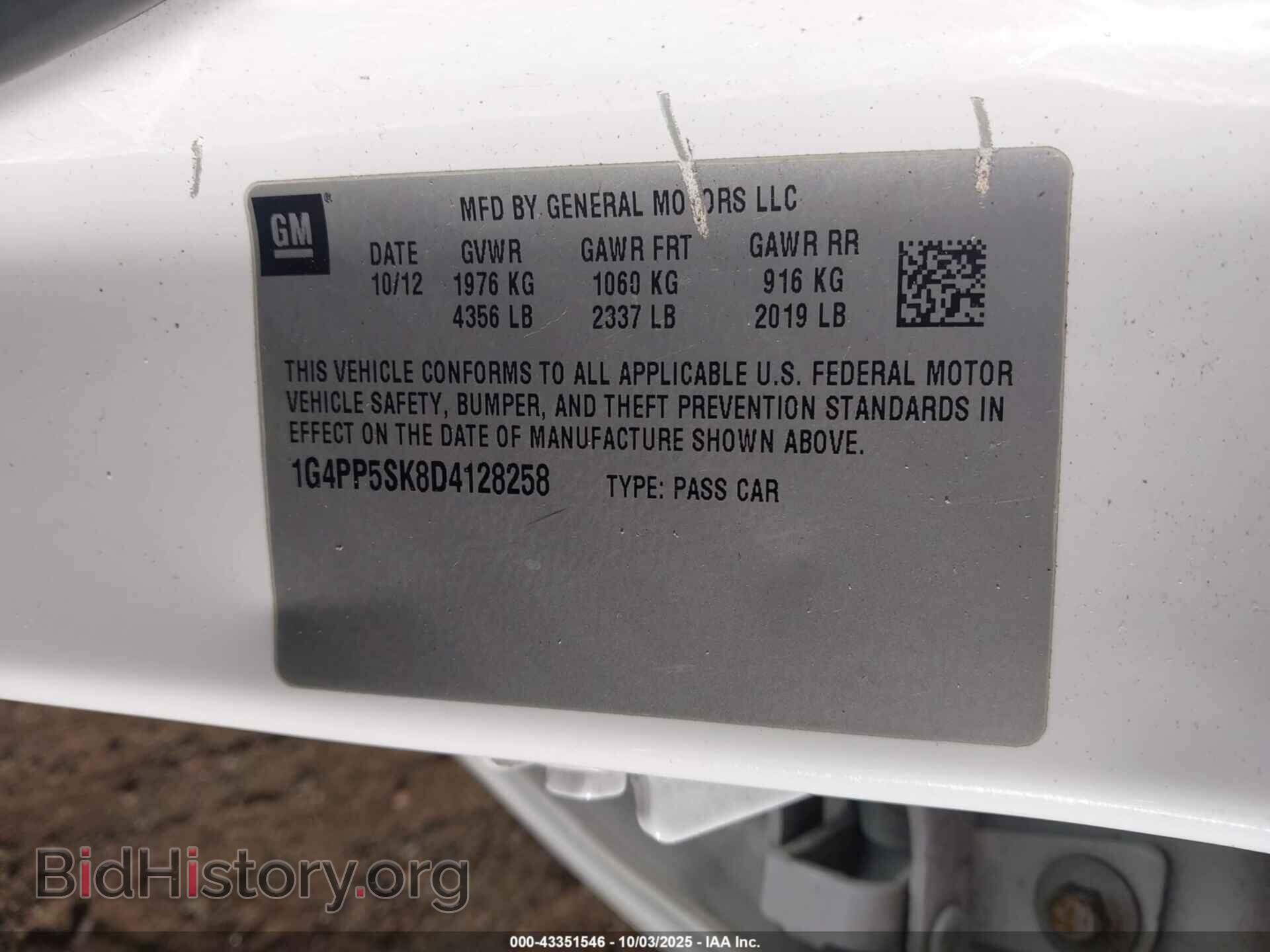 2013 BUICK VERANO - VIN: 1G4PP5SK8D4128258 - Фото 9