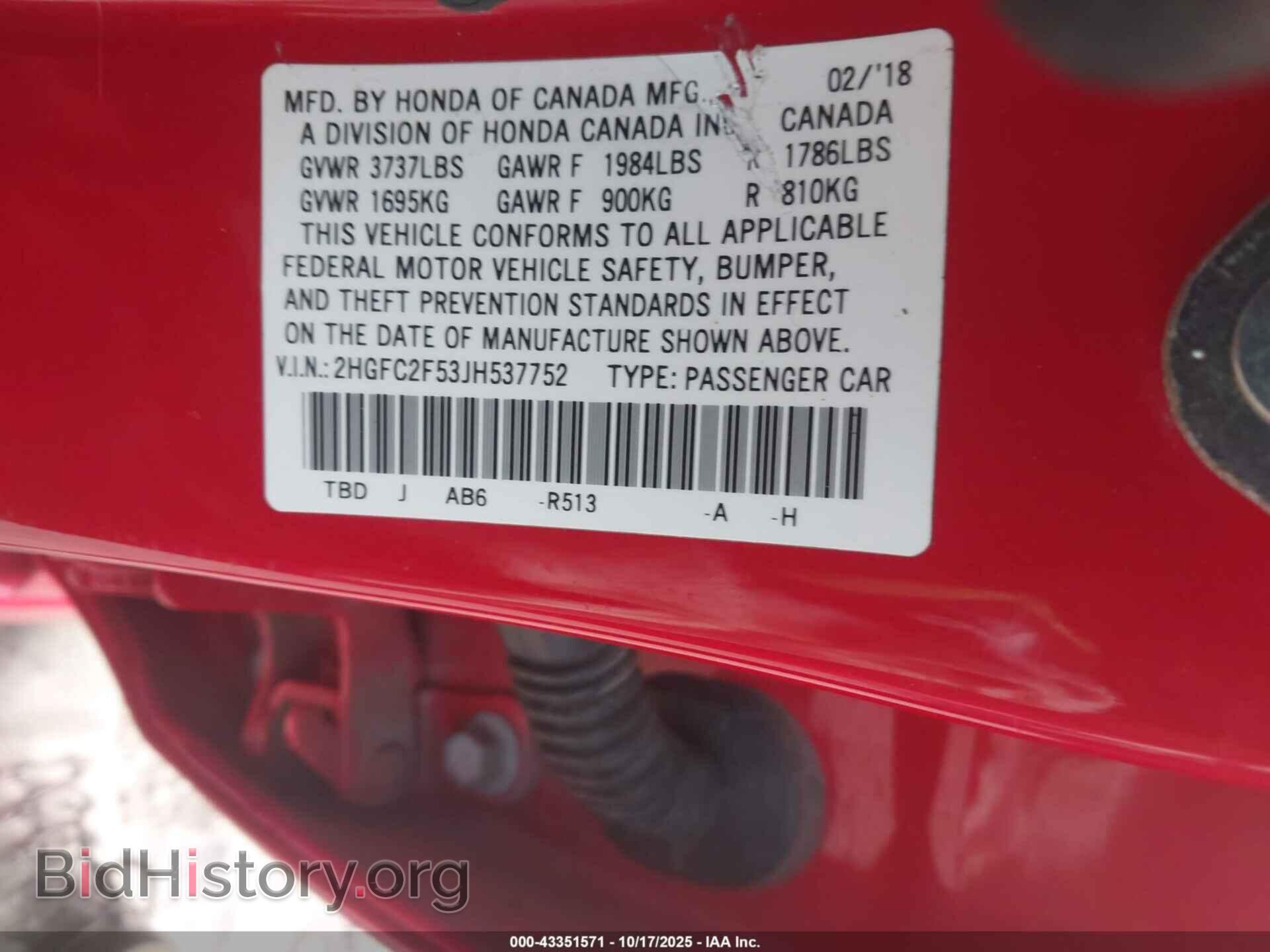 2018 HONDA CIVIC - VIN: 2HGFC2F53JH537752 - Фото 9