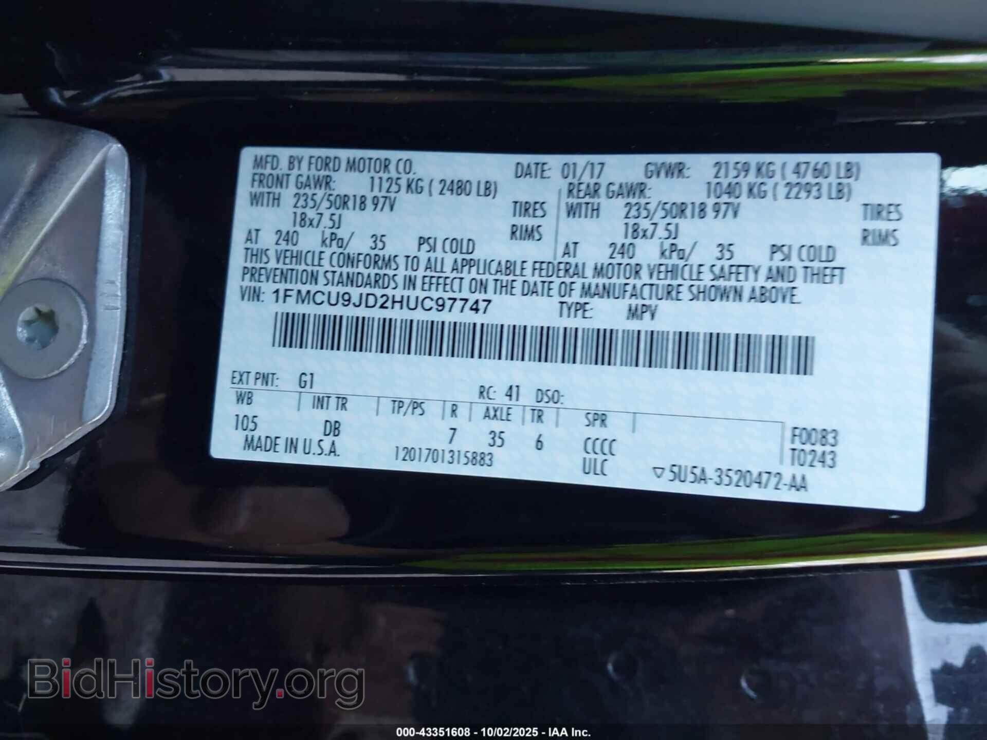 2017 FORD ESCAPE - VIN: 1FMCU9JD2HUC97747 - Фото 9