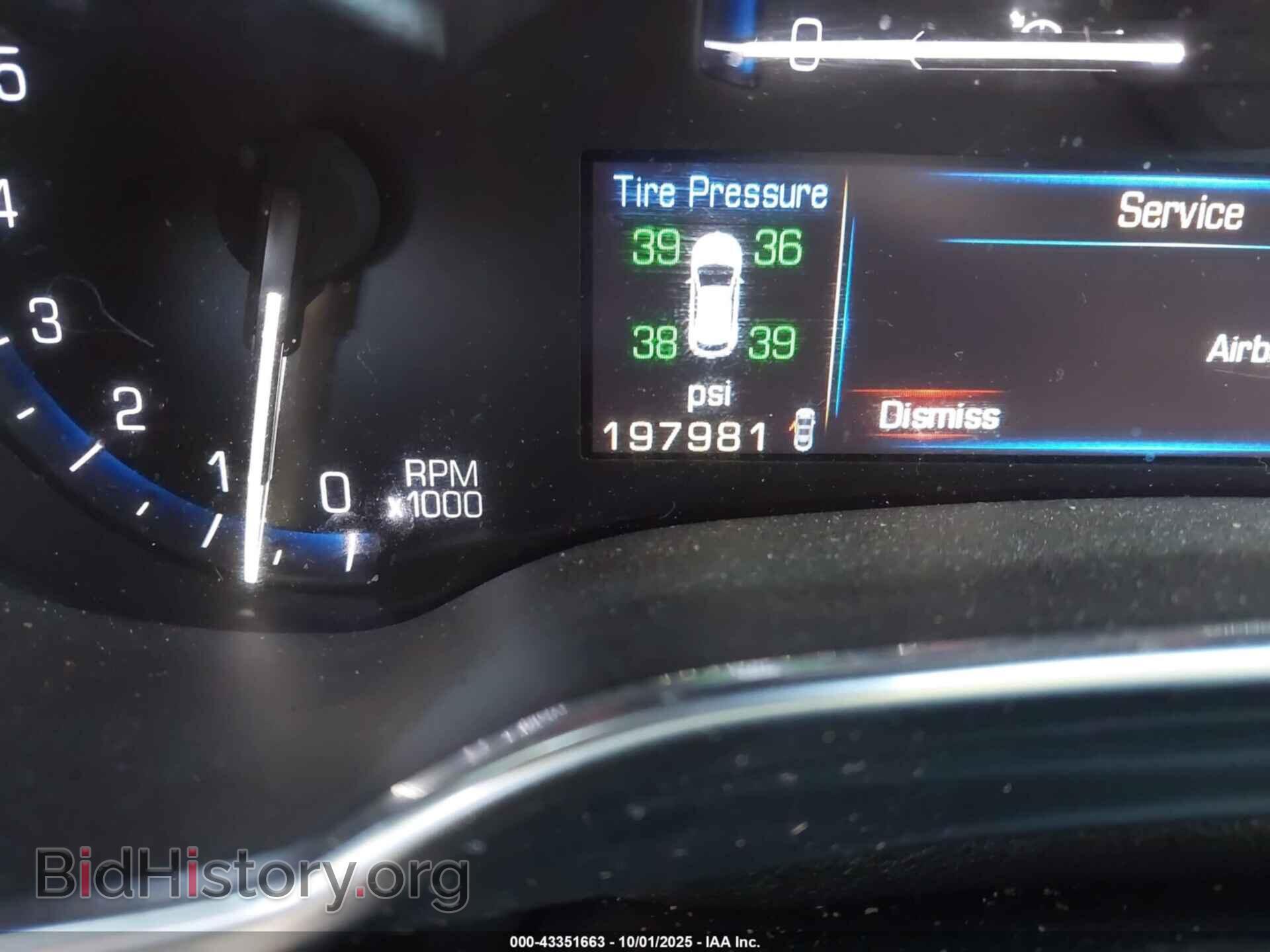 2015 CADILLAC SRX - VIN: 3GYFNEE33FS521477 - Фото 7