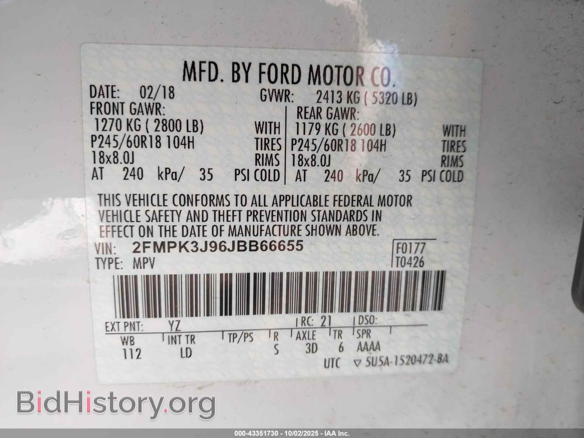2018 FORD EDGE - VIN: 2FMPK3J96JBB66655 - Фото 9