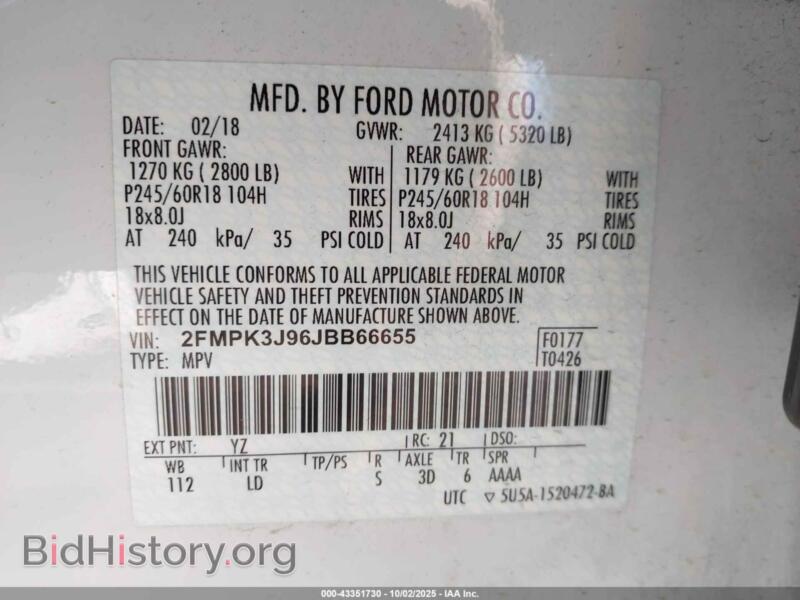 2018 Ford EDGE (VIN 2FMPK3J96JBB66655) — photo 9 of 16