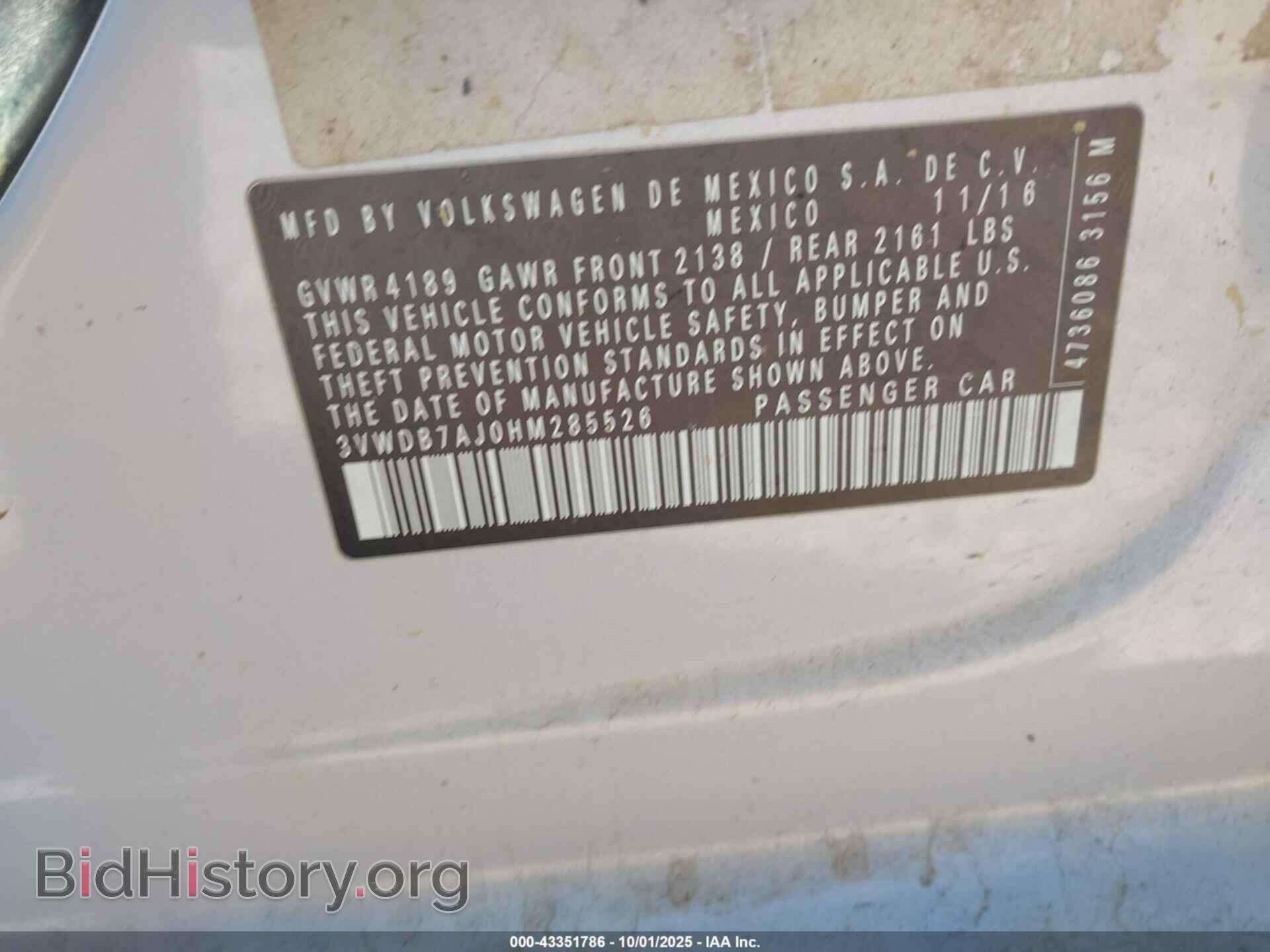 2017 VOLKSWAGEN JETTA - VIN: 3VWDB7AJ0HM285526 - Фото 9