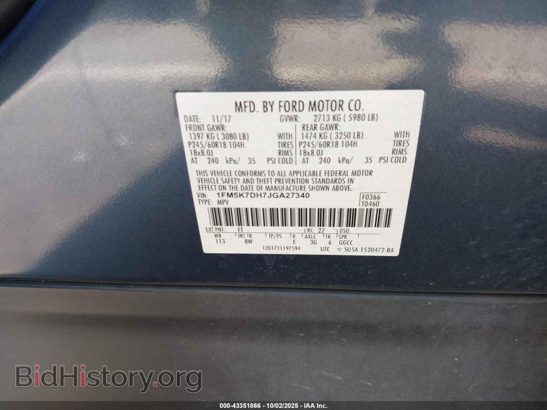 2018 FORD EXPLORER - VIN: 1FM5K7DH7JGA27340 - Фото 9