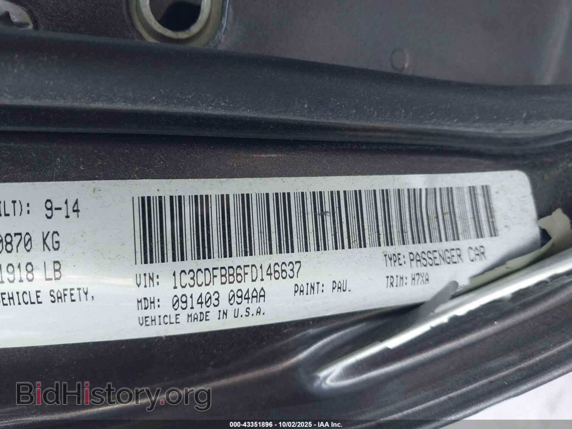 2015 DODGE DART - VIN: 1C3CDFBB6FD146637 - Фото 9