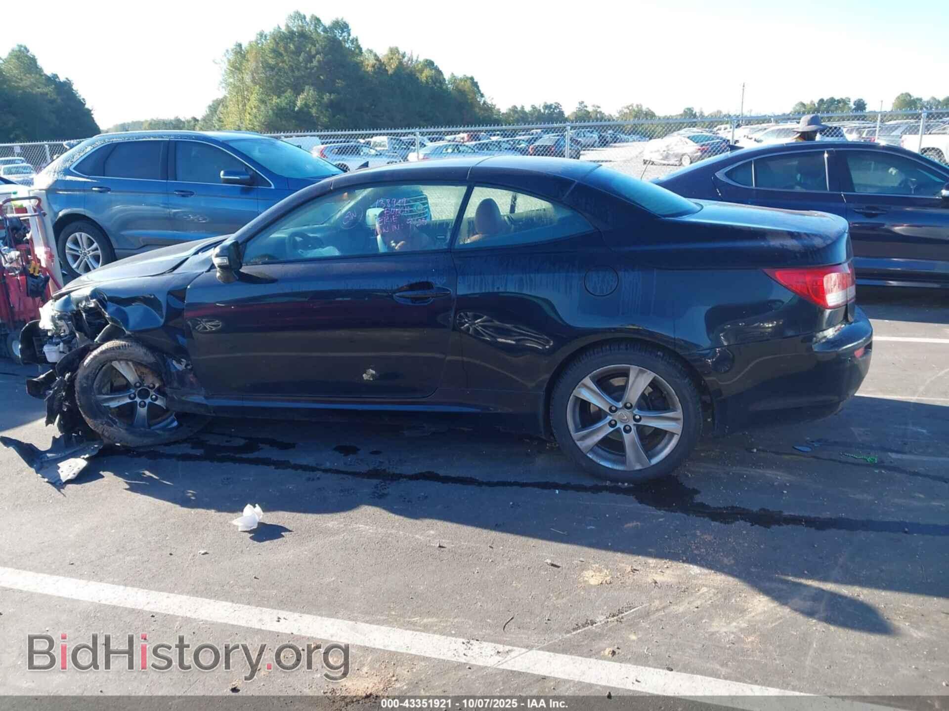 2015 LEXUS IS 250C - VIN: JTHFF2C29F2532439 - Фото 14