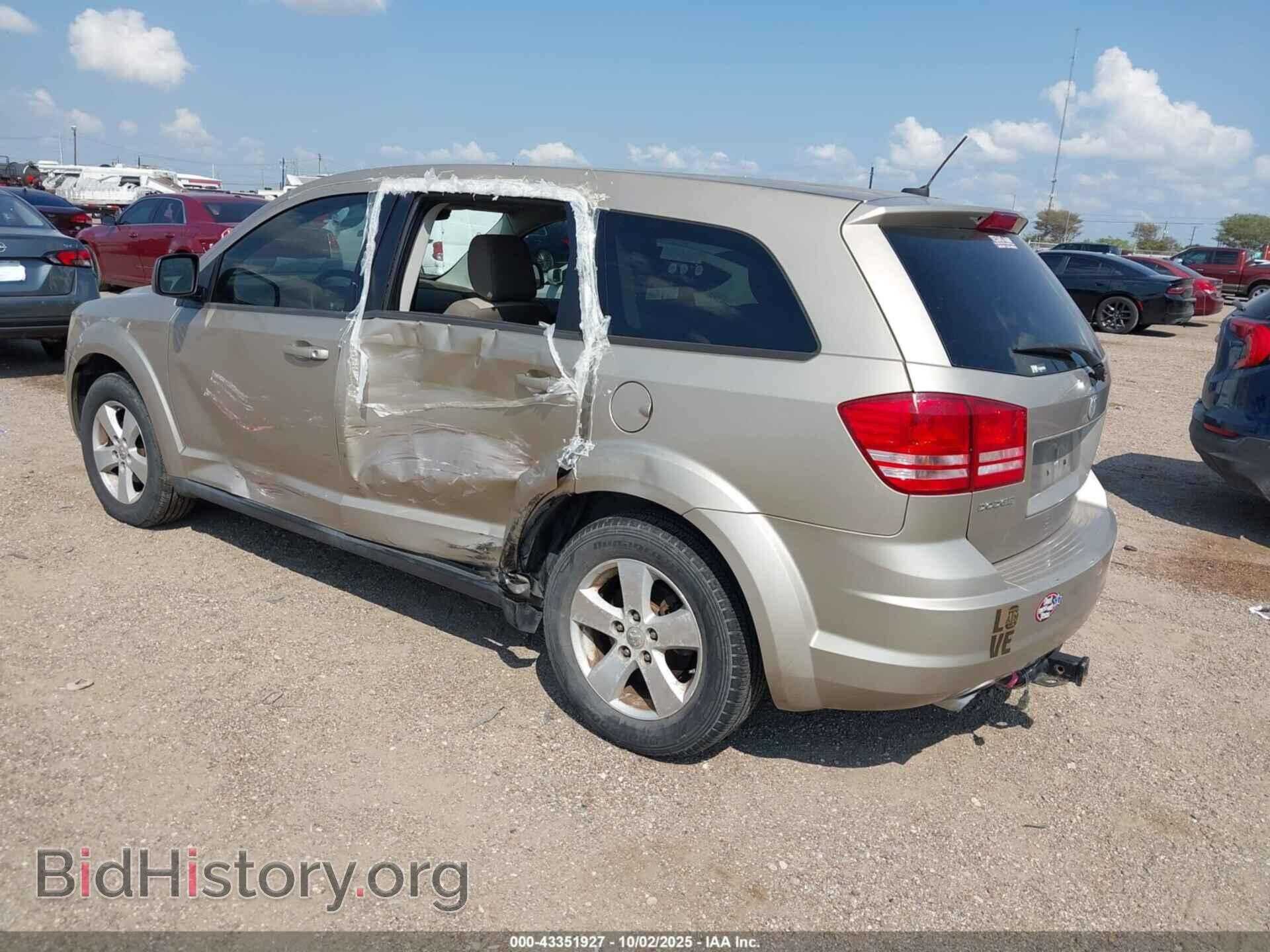 2009 DODGE JOURNEY - VIN: 3D4GG57V89T503030 - Фото 3