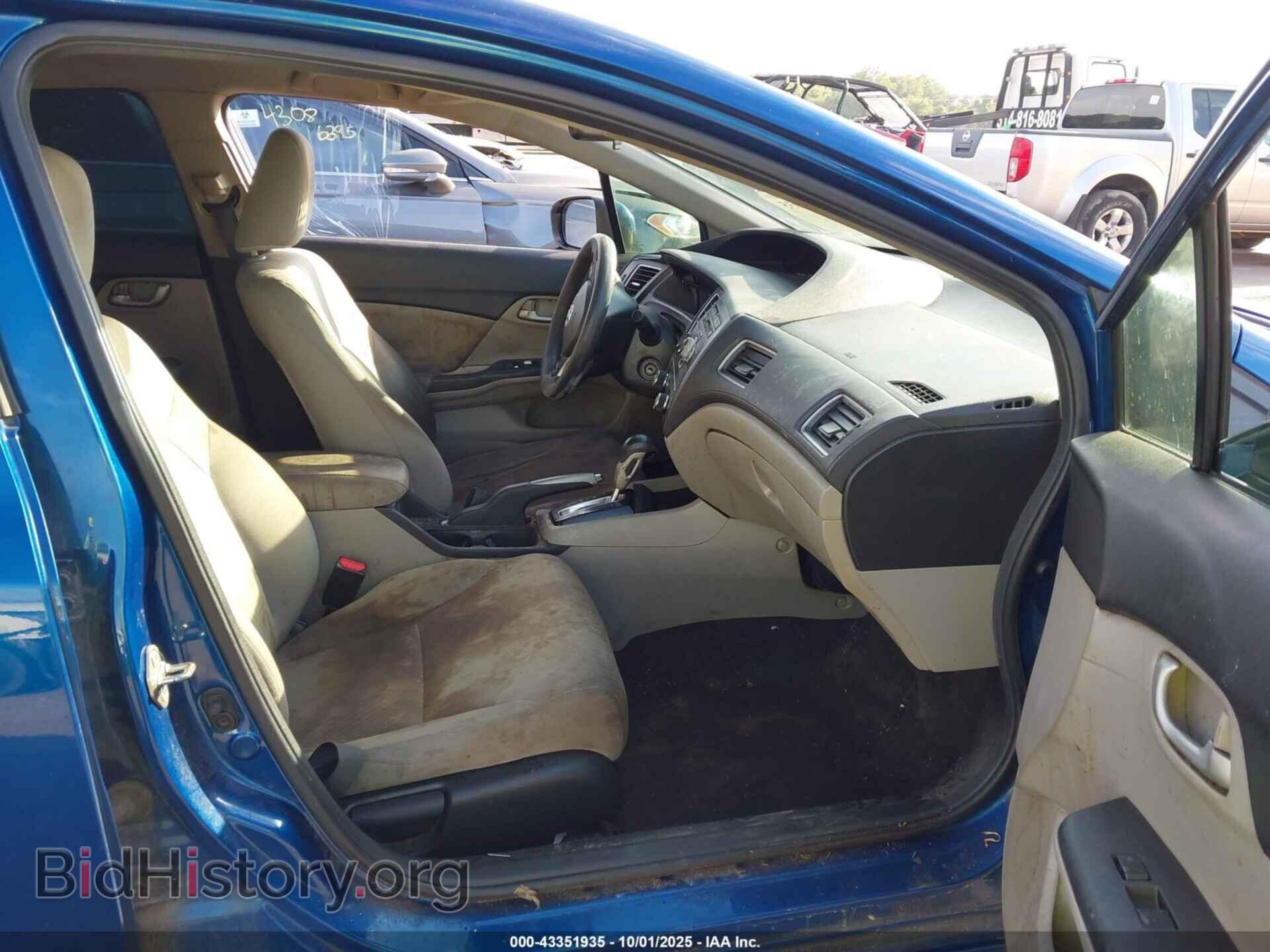 2015 HONDA CIVIC - VIN: 19XFB2F57FE091237 - Фото 5