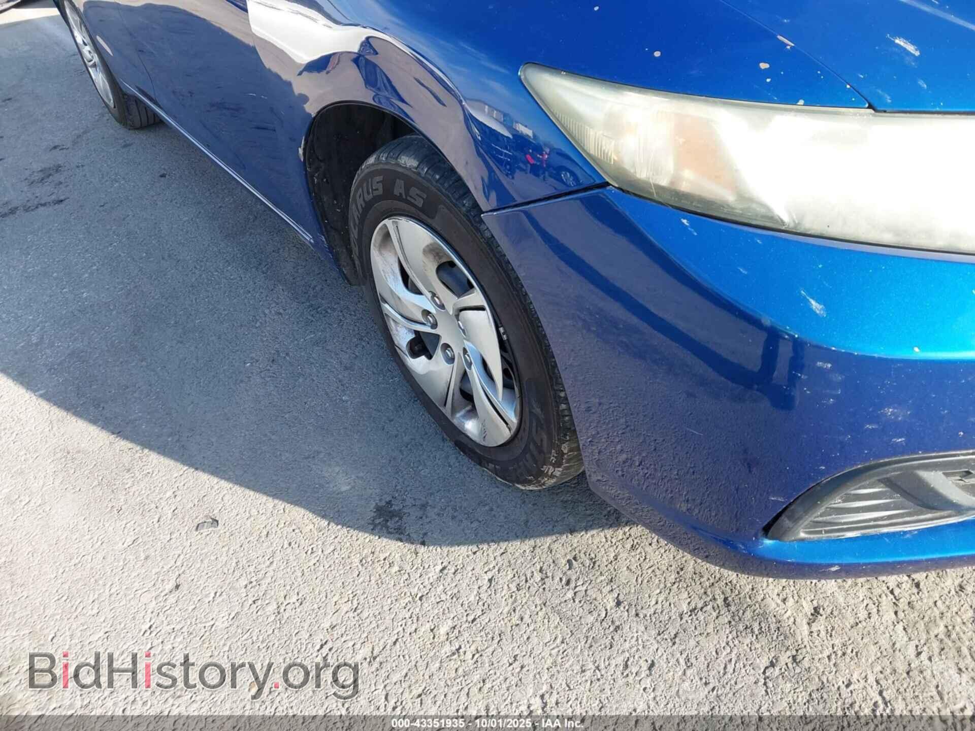 2015 HONDA CIVIC - VIN: 19XFB2F57FE091237 - Фото 6