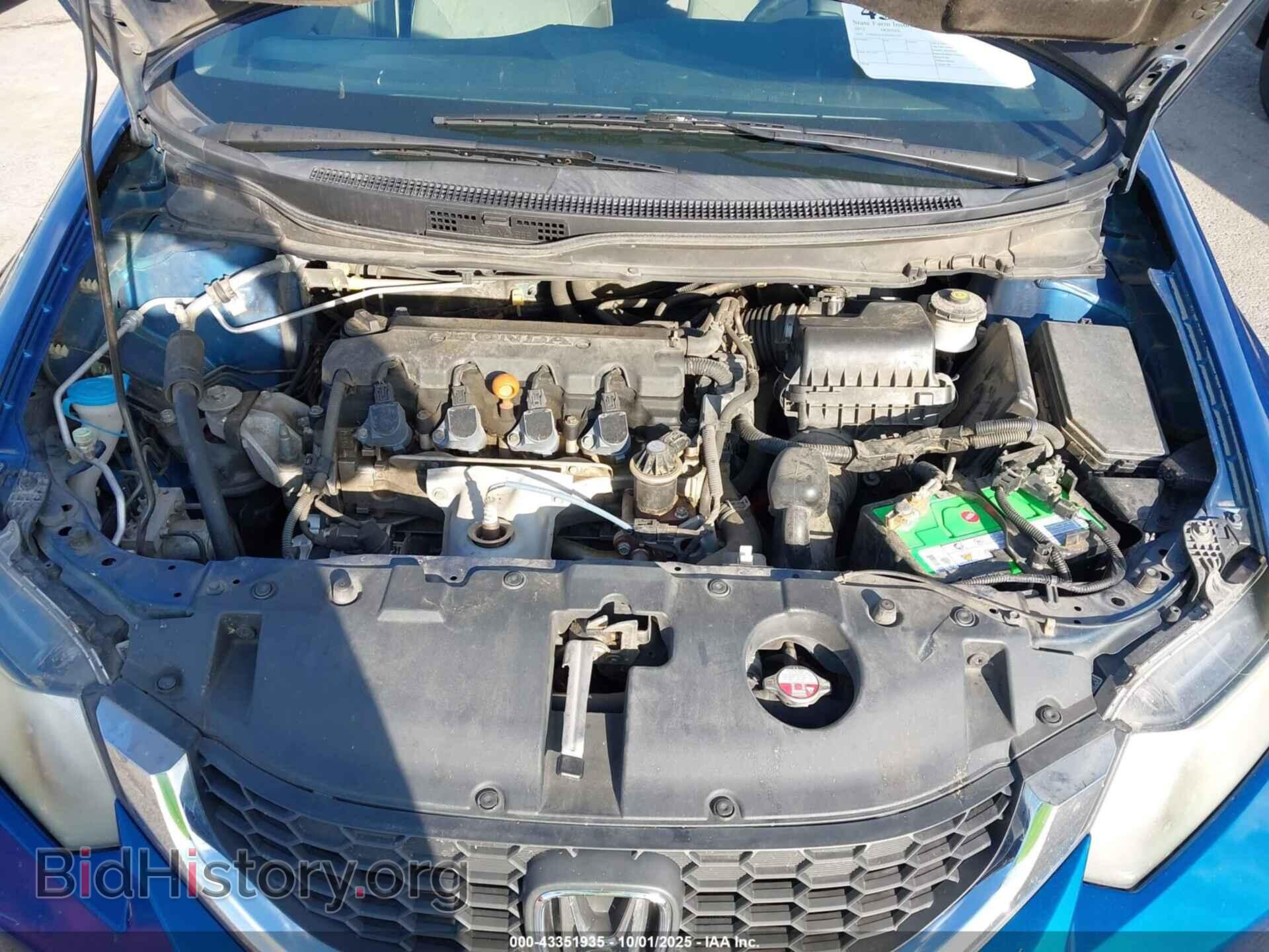 2015 HONDA CIVIC - VIN: 19XFB2F57FE091237 - Фото 10