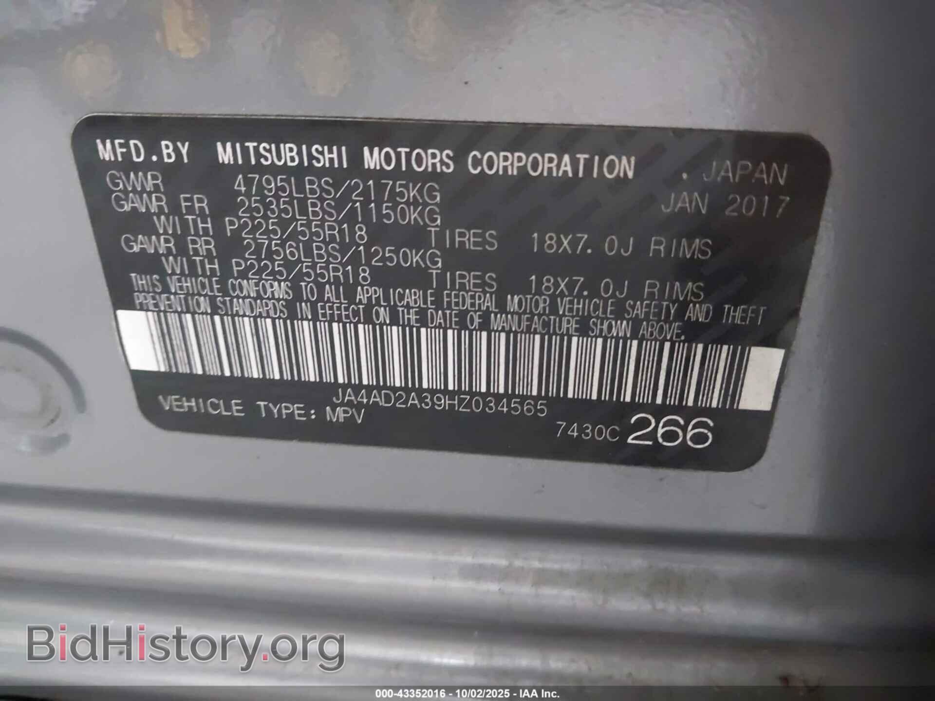 2017 MITSUBISHI OUTLANDER - VIN: JA4AD2A39HZ034565 - Фото 9