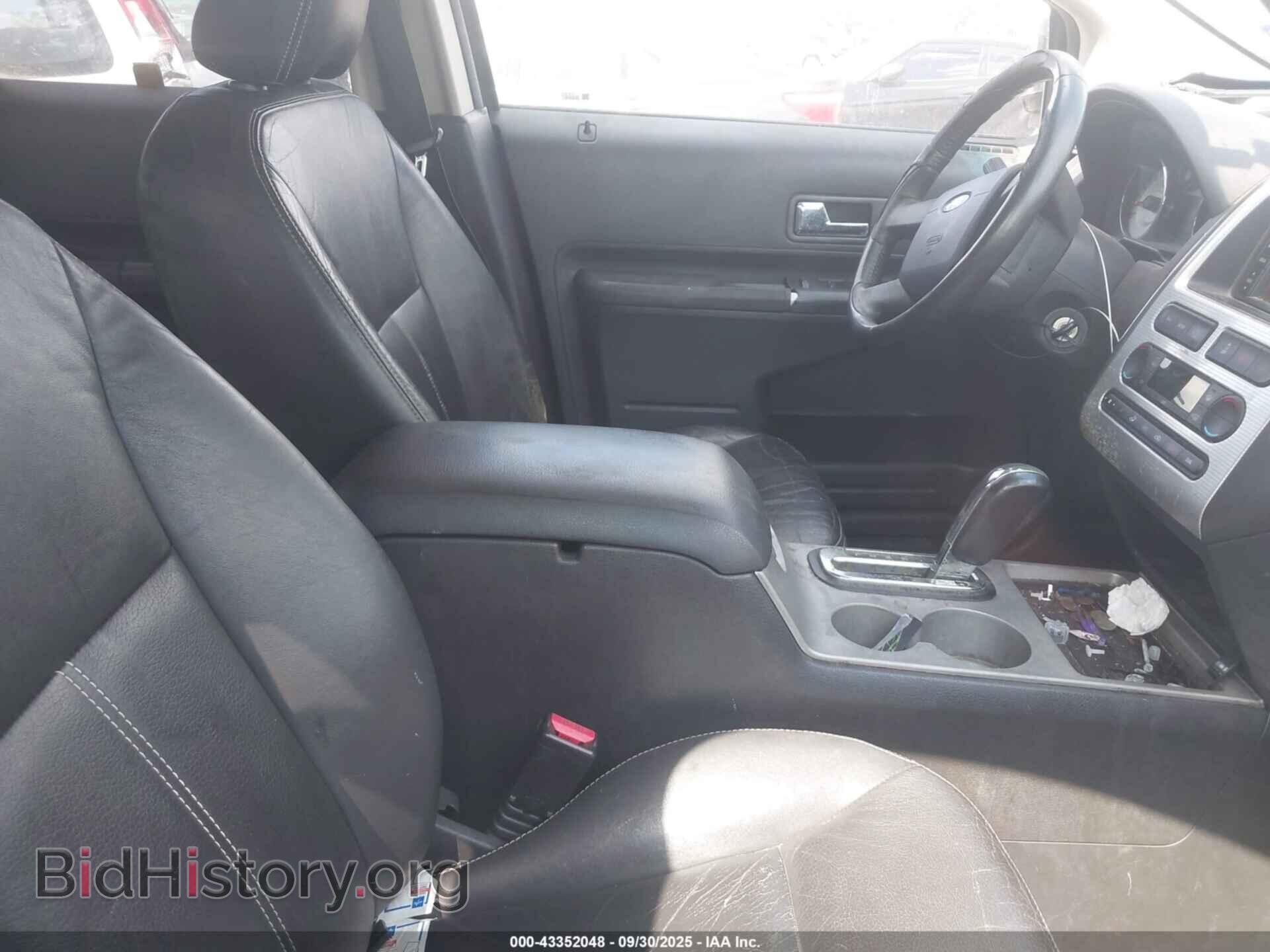 2007 FORD EDGE - VIN: 2FMDK39C57BA79910 - Фото 5
