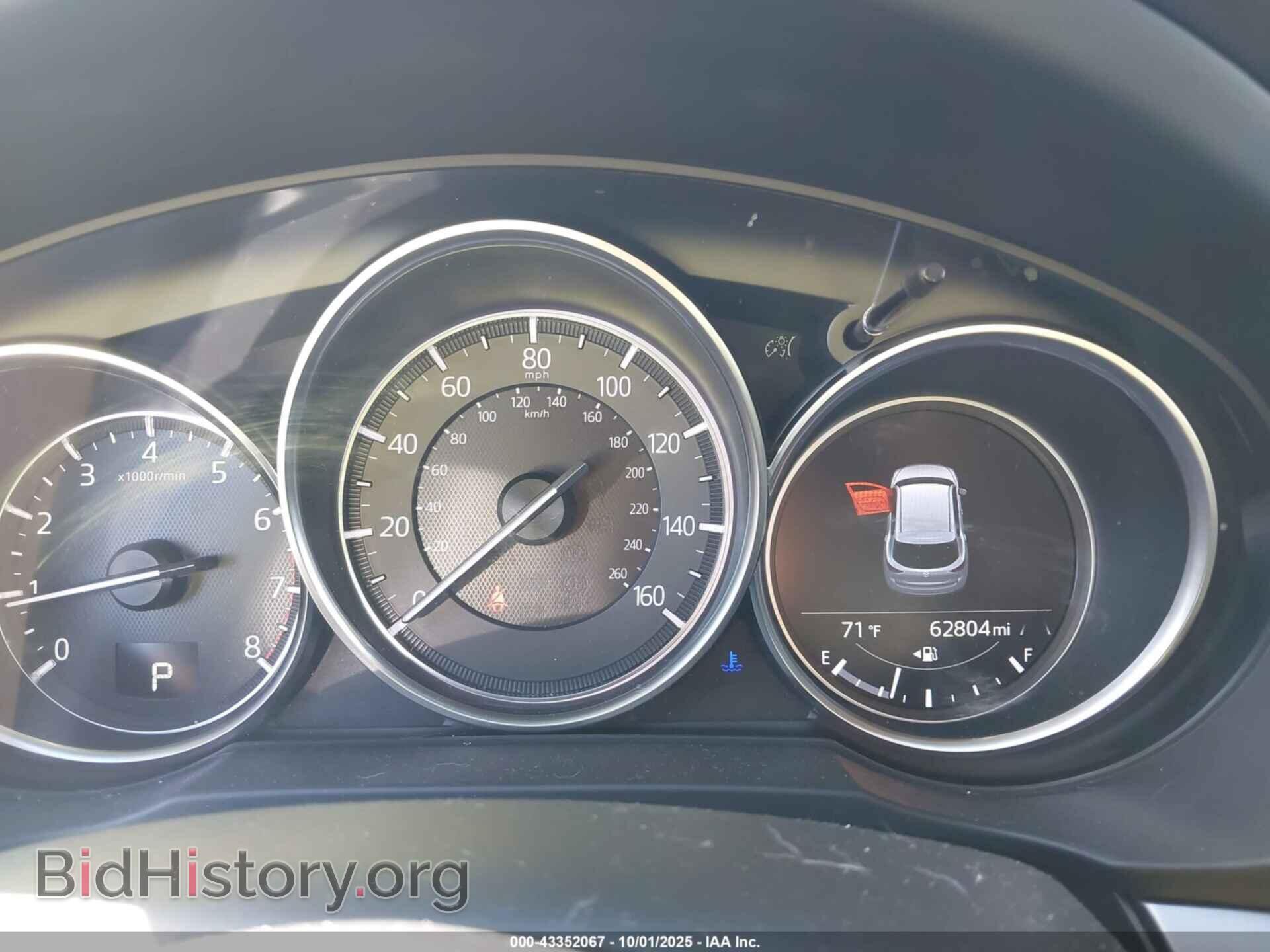 2018 MAZDA CX-5 - VIN: JM3KFBCM6J0353708 - Фото 7