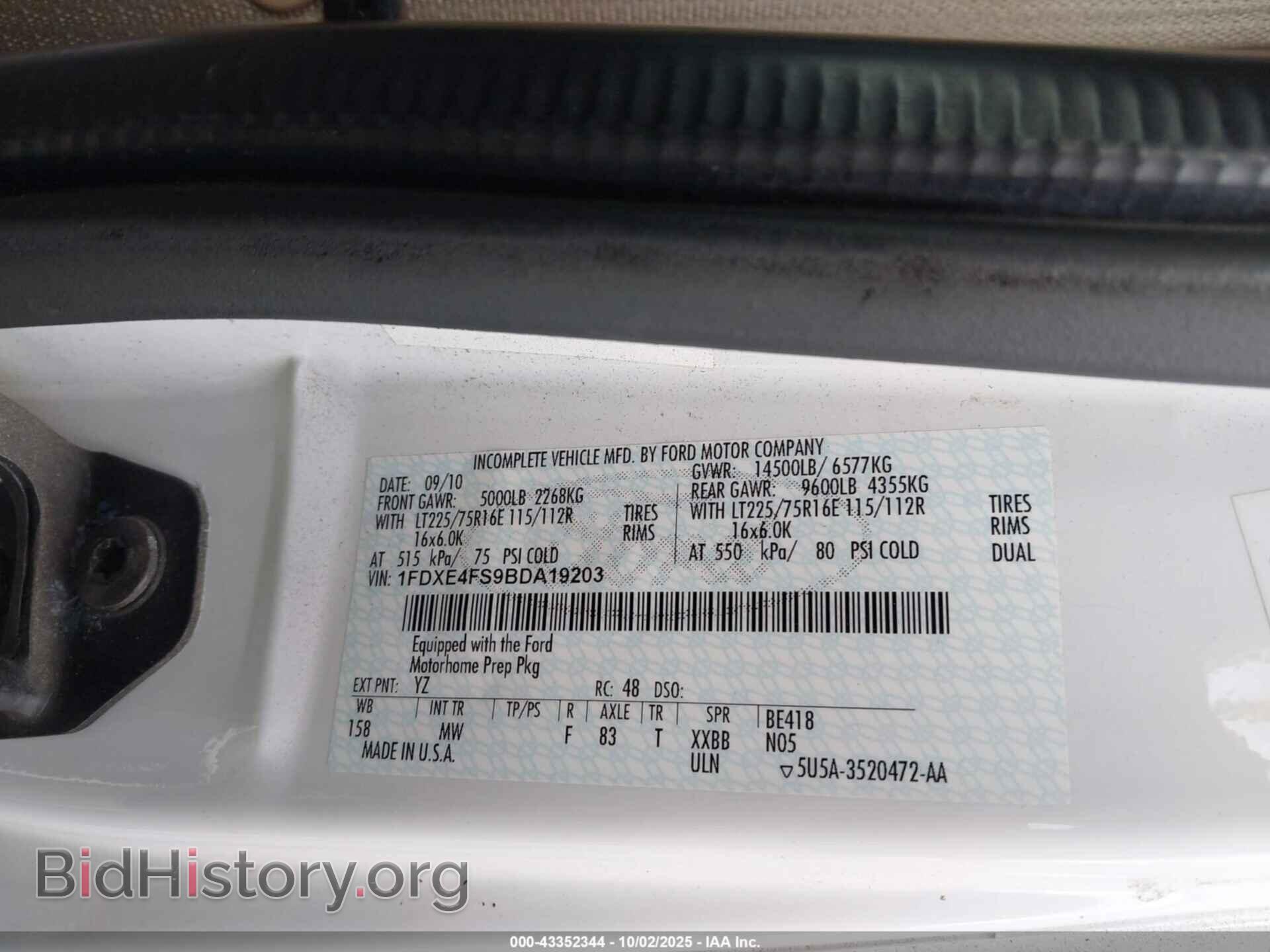 2011 FORD E-450 CUTAWAY - VIN: 1FDXE4FS9BDA19203 - Фото 8