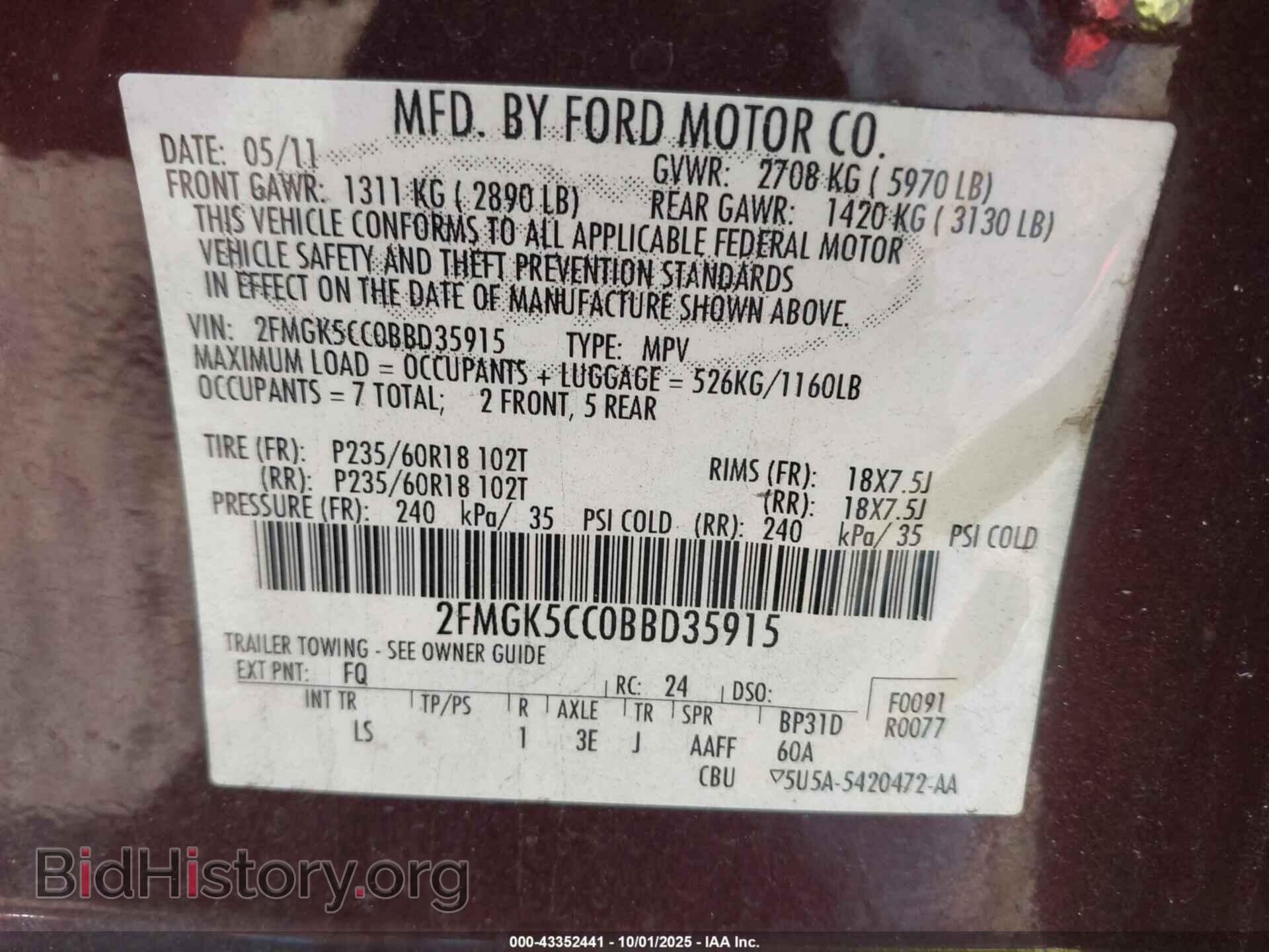 2011 FORD FLEX - VIN: 2FMGK5CC0BBD35915 - Photo 9