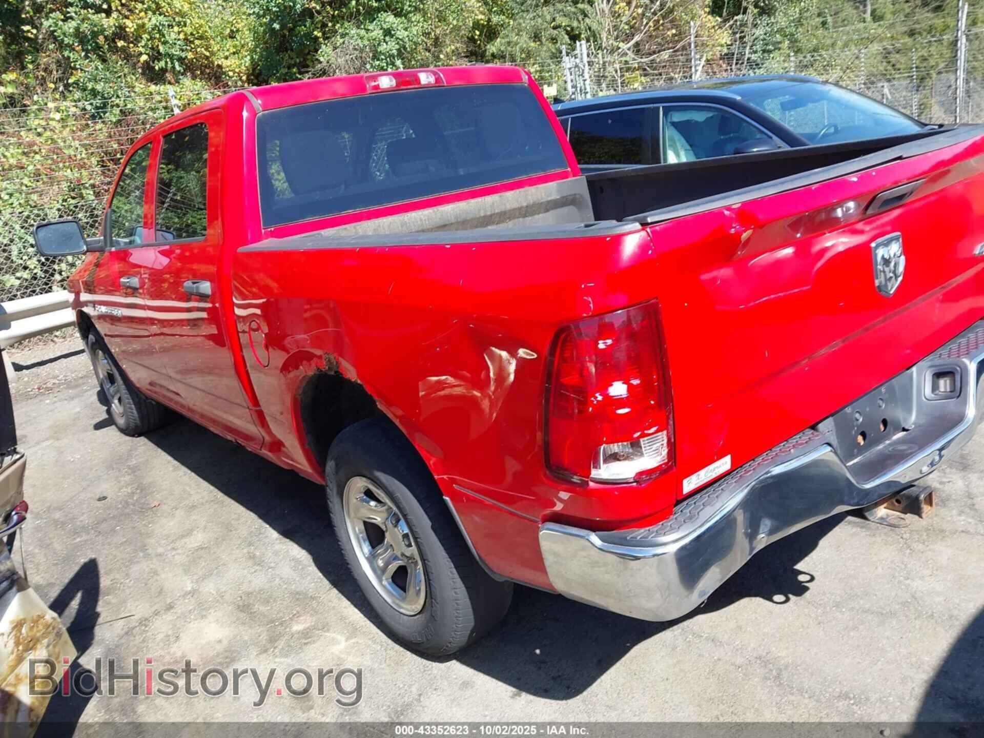 2012 RAM 1500 - VIN: 1C6RD7KT1CS340544 - Фото 3