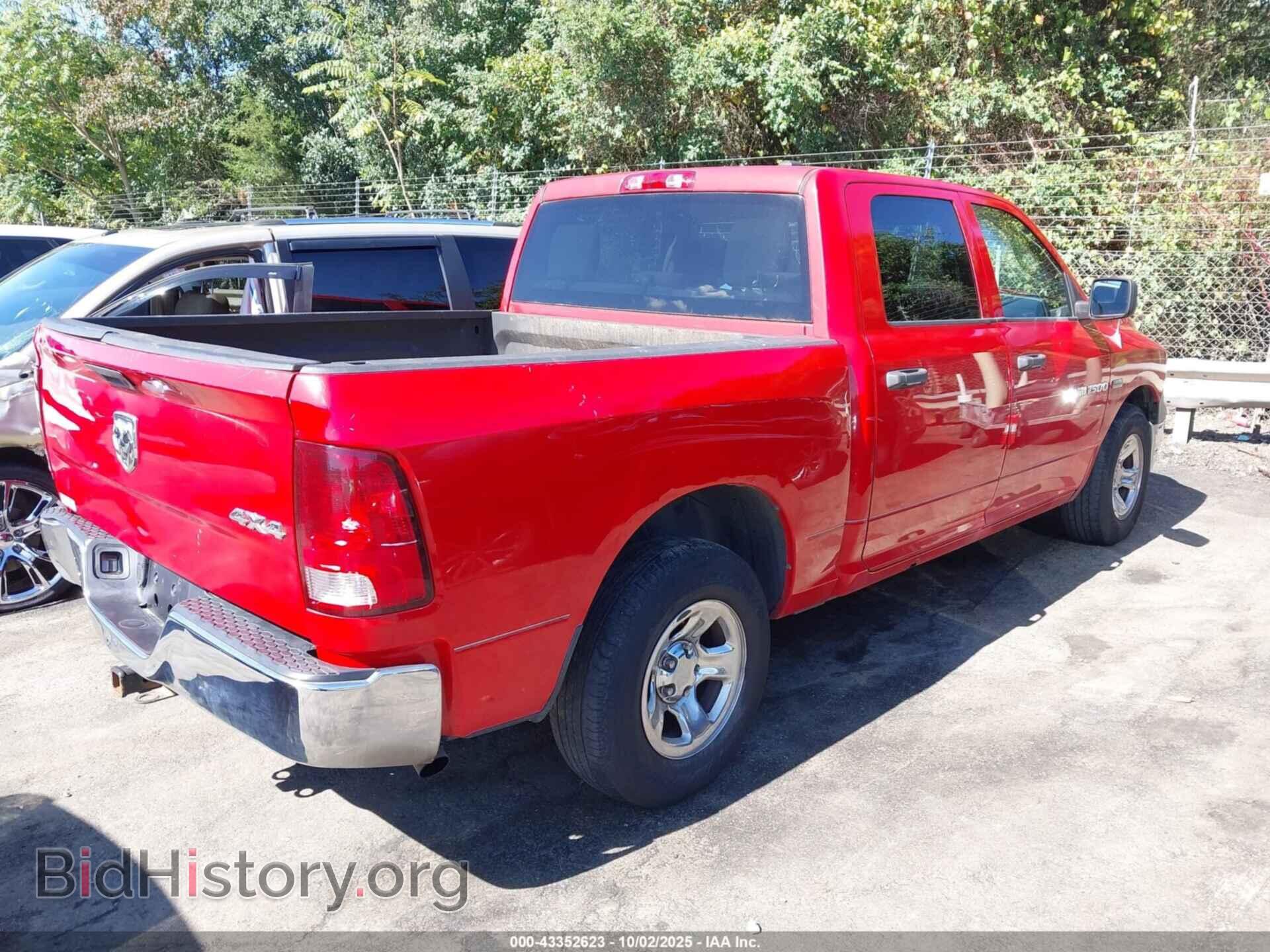 2012 RAM 1500 - VIN: 1C6RD7KT1CS340544 - Фото 4