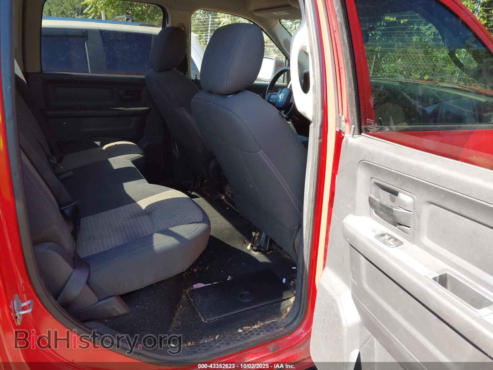2012 RAM 1500 - VIN: 1C6RD7KT1CS340544 - Фото 8