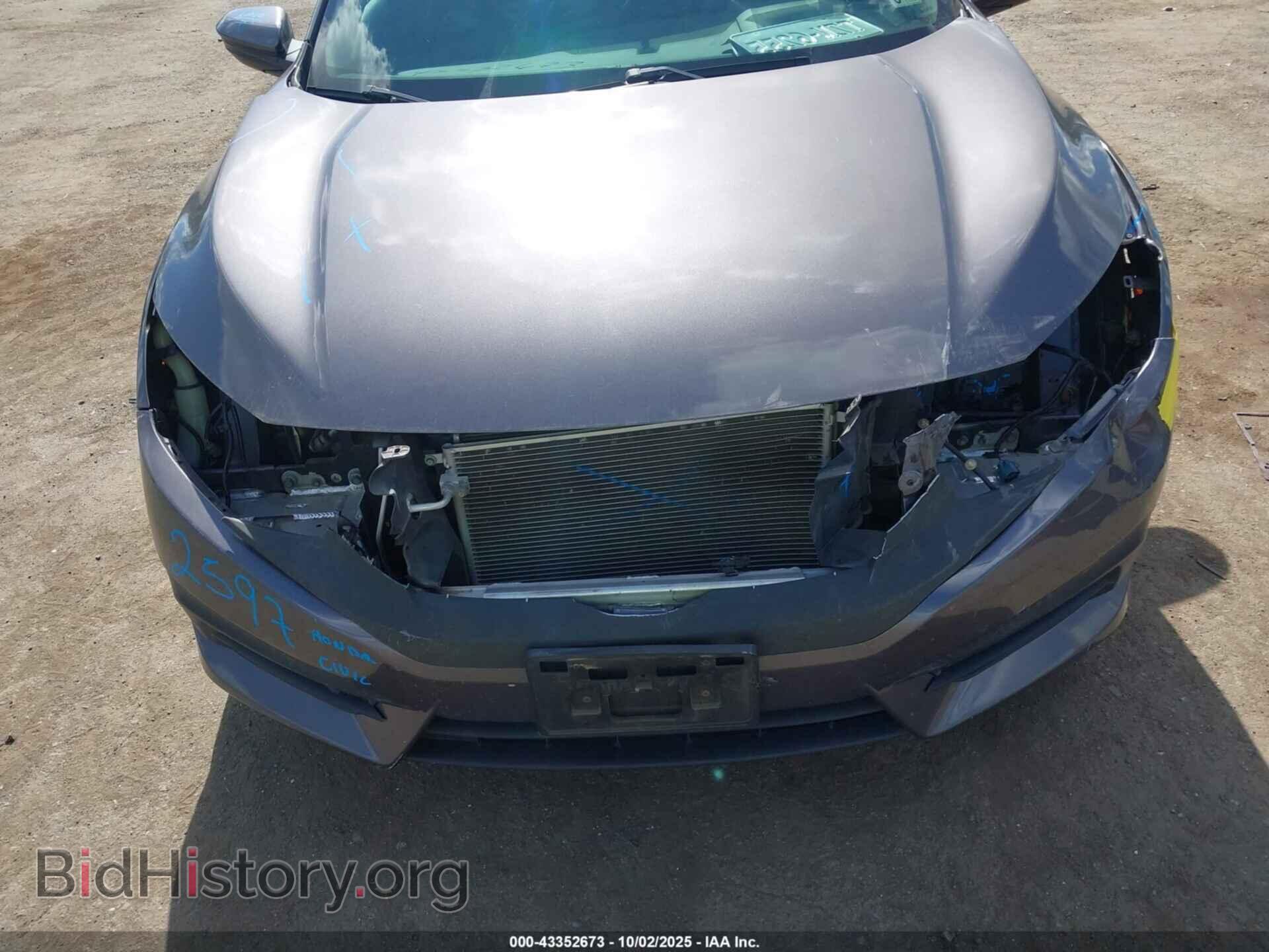 2016 HONDA CIVIC - VIN: 2HGFC2F54GH527210 - Фото 6
