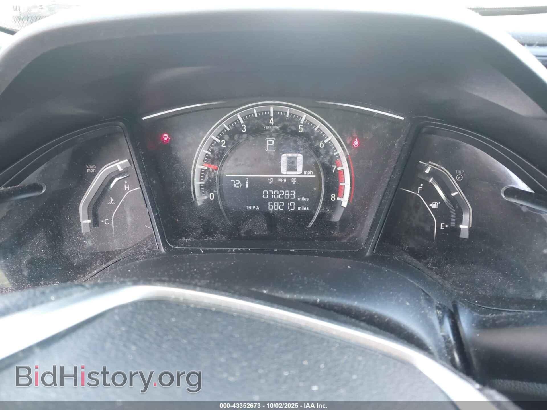 2016 HONDA CIVIC - VIN: 2HGFC2F54GH527210 - Фото 7