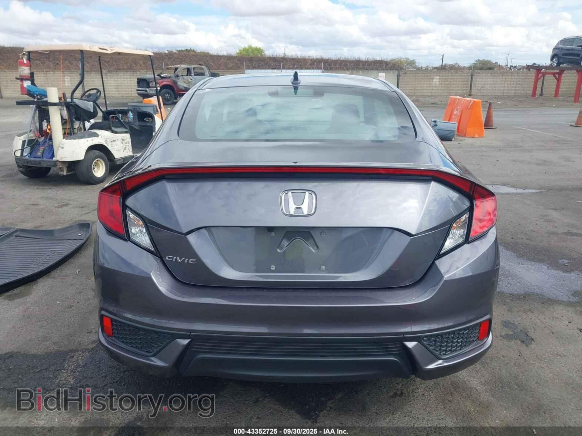 2019 HONDA CIVIC - VIN: 2HGFC3B33KH355318 - Фото 16