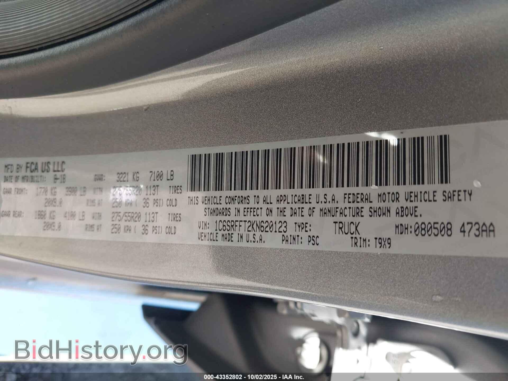 2019 RAM 1500 - VIN: 1C6SRFFT2KN620123 - Фото 9