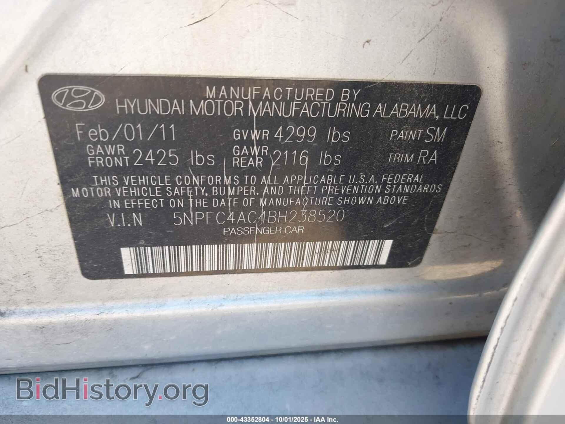 2011 HYUNDAI SONATA - VIN: 5NPEC4AC4BH238520 - Фото 9