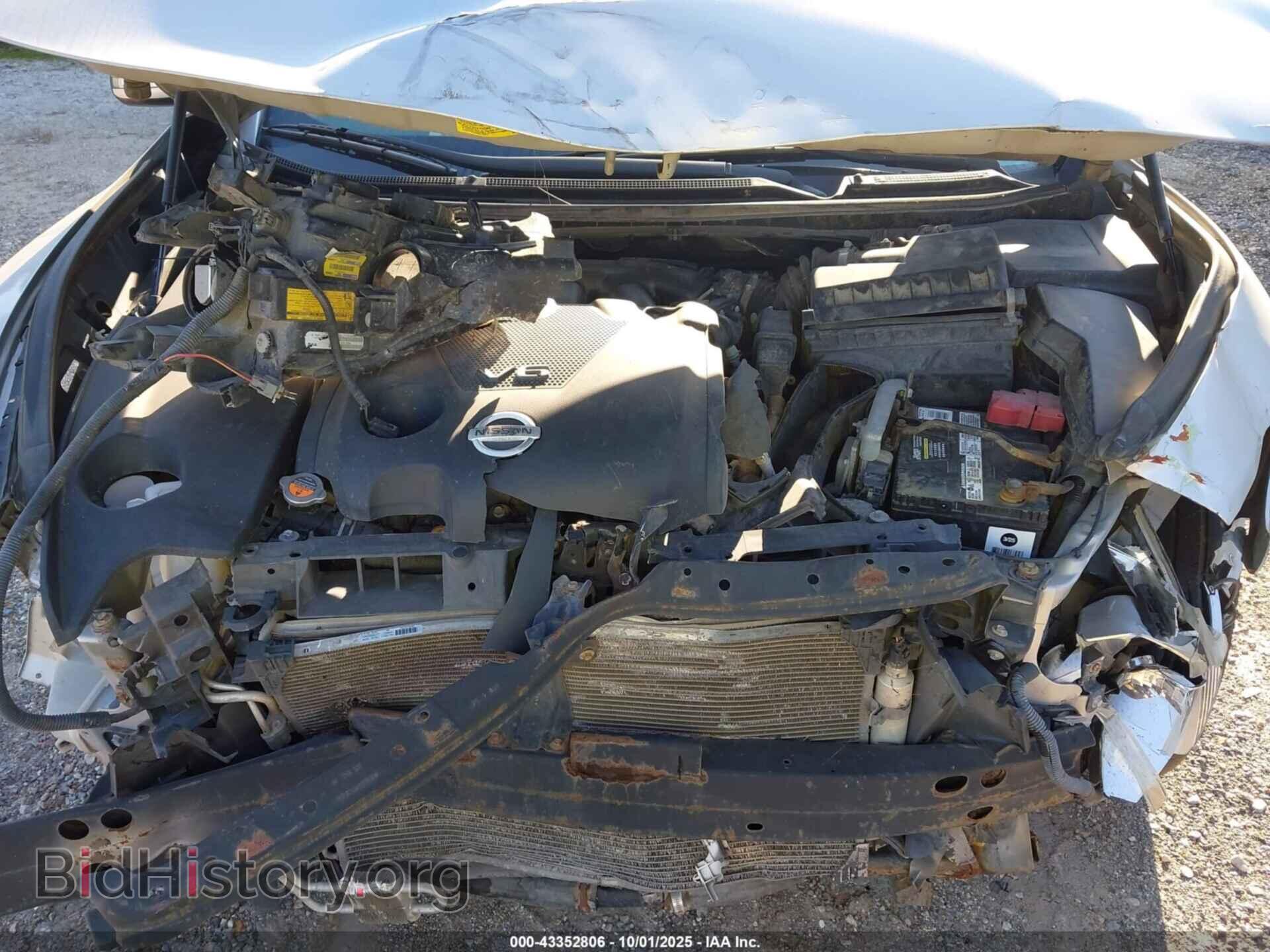 2014 NISSAN MAXIMA - VIN: 1N4AA5AP1EC492219 - Фото 10