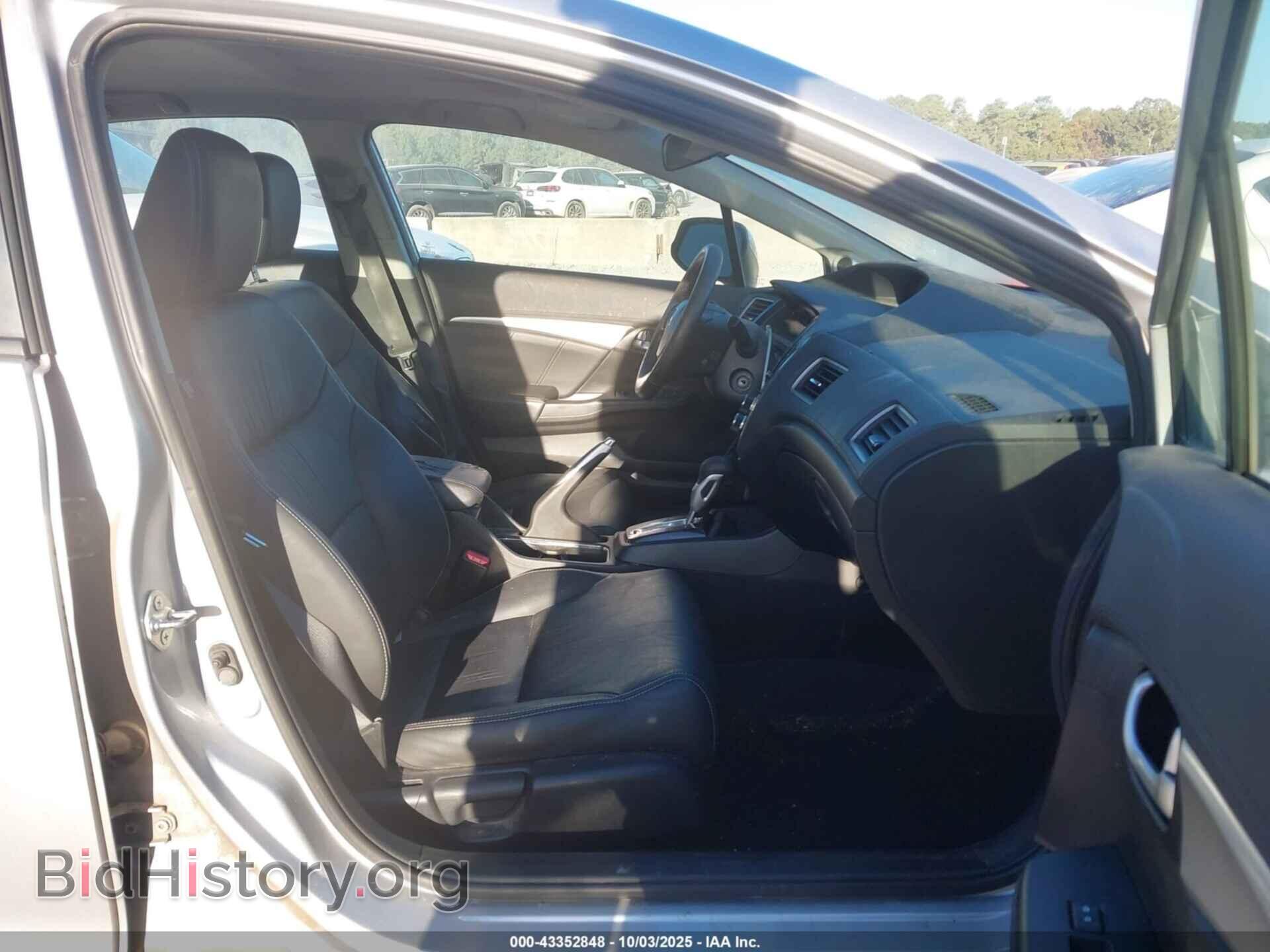 2013 HONDA CIVIC - VIN: 19XFB2F91DE238524 - Фото 5