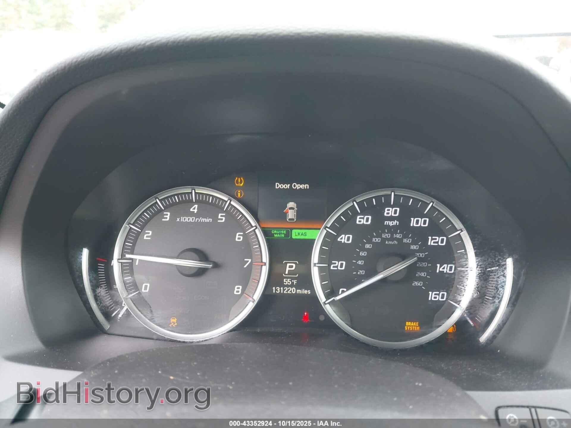2016 ACURA MDX - VIN: 5FRYD4H4XGB016156 - Фото 7