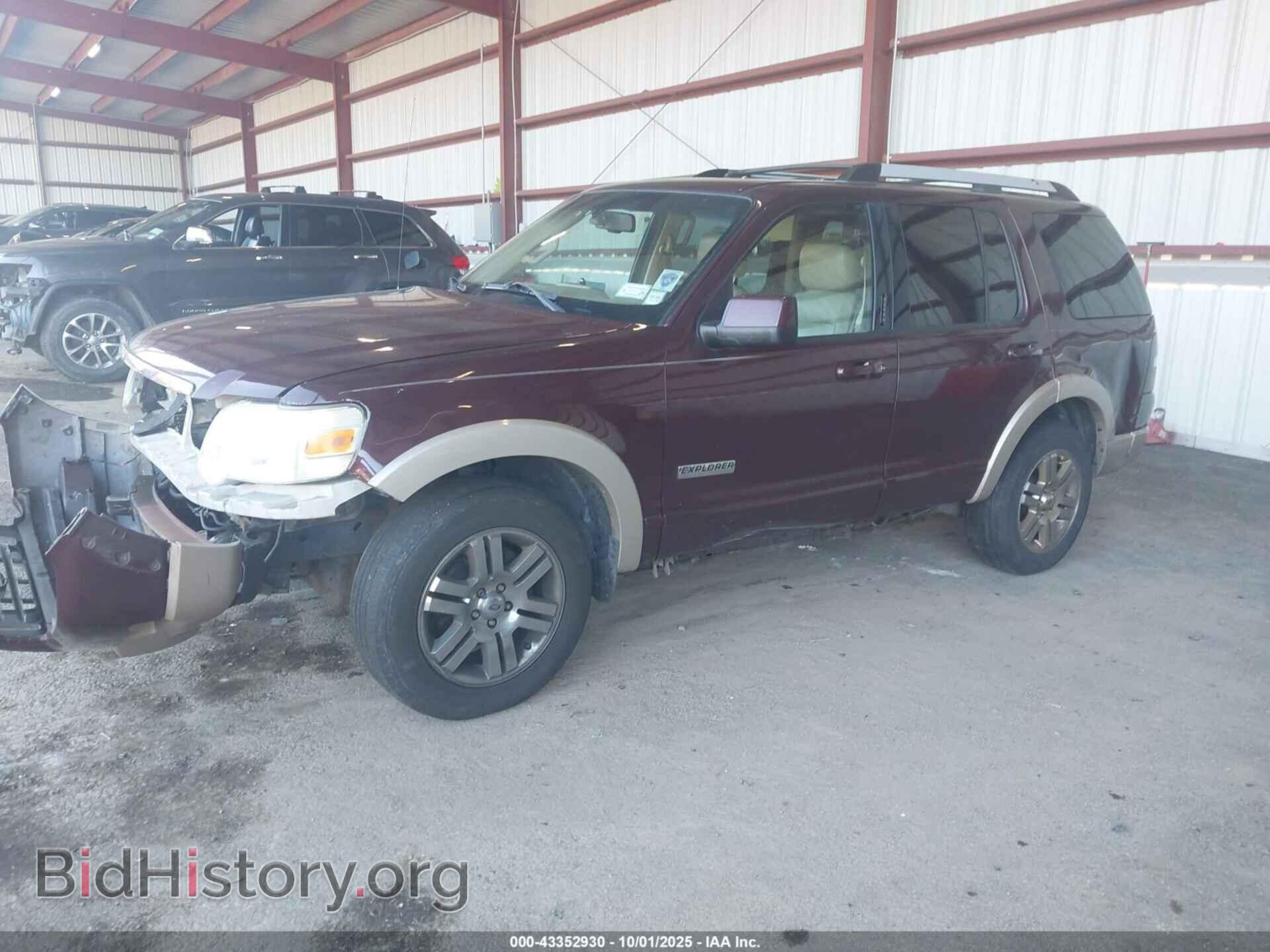 2007 FORD EXPLORER - VIN: 1FMEU74E67UA35925 - Фото 2