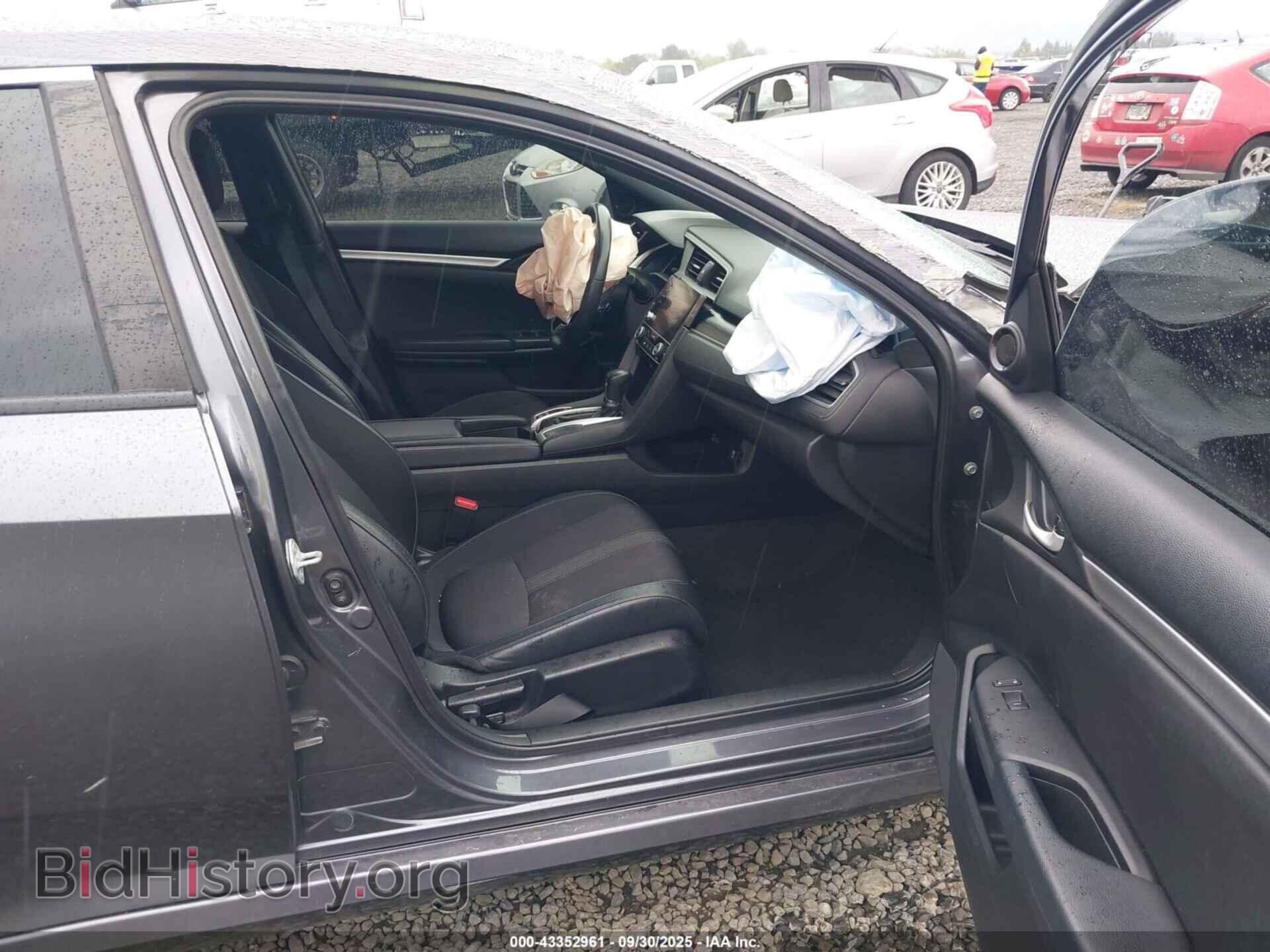 2021 HONDA CIVIC - VIN: 2HGFC2F87MH521861 - Фото 5