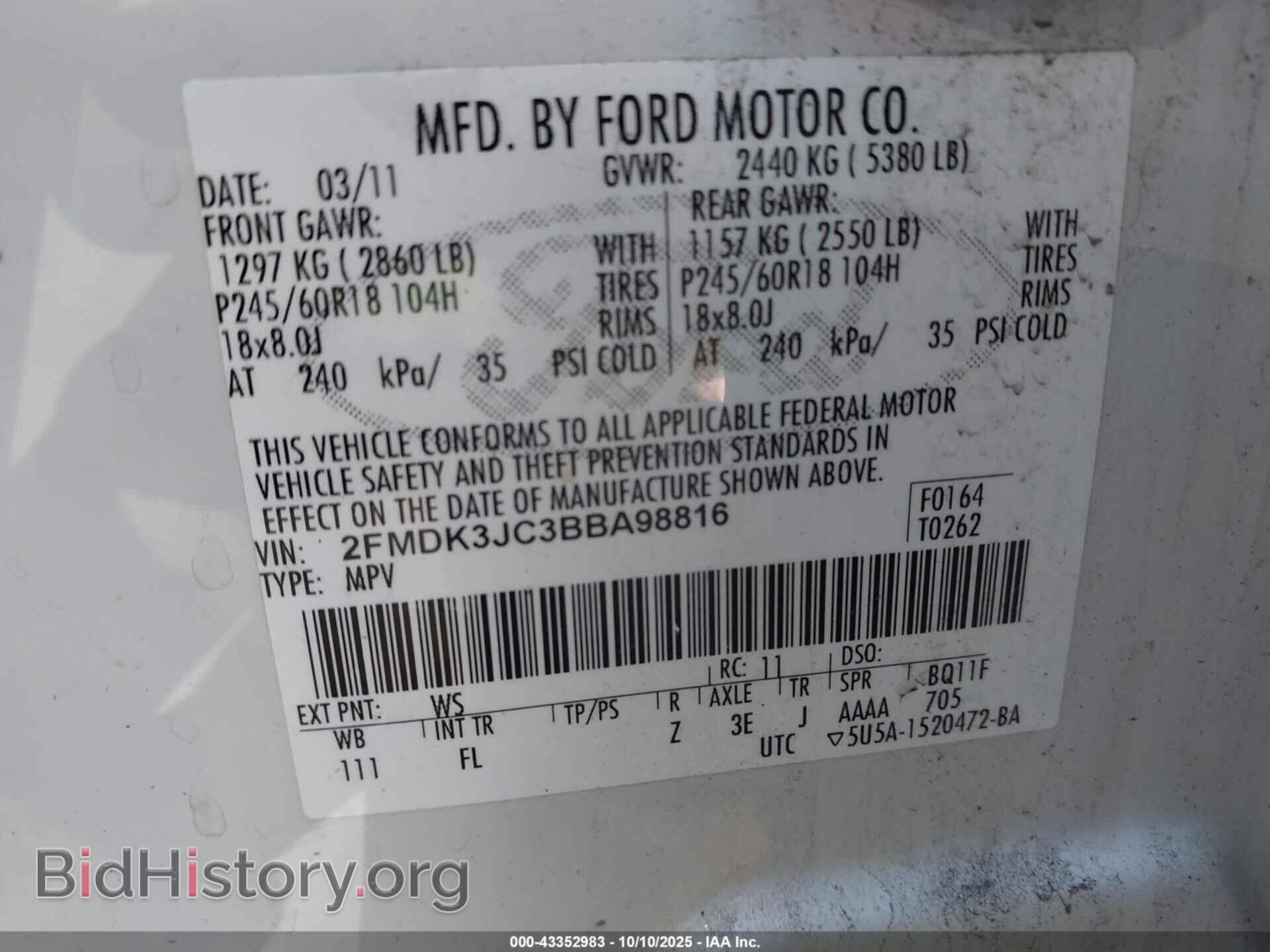 2011 FORD EDGE - VIN: 2FMDK3JC3BBA98816 - Фото 9